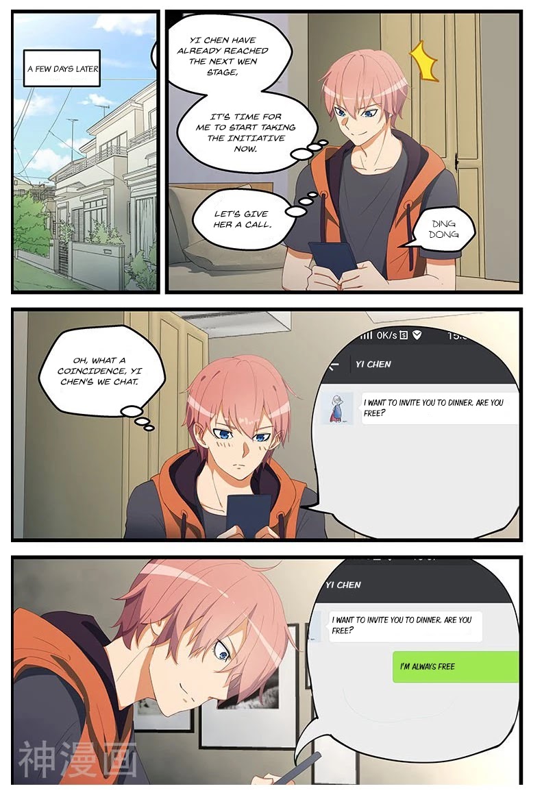 The Treasured Sakura Tome Chapter 98 page 8 - Chapter 98: Not Able To Offend