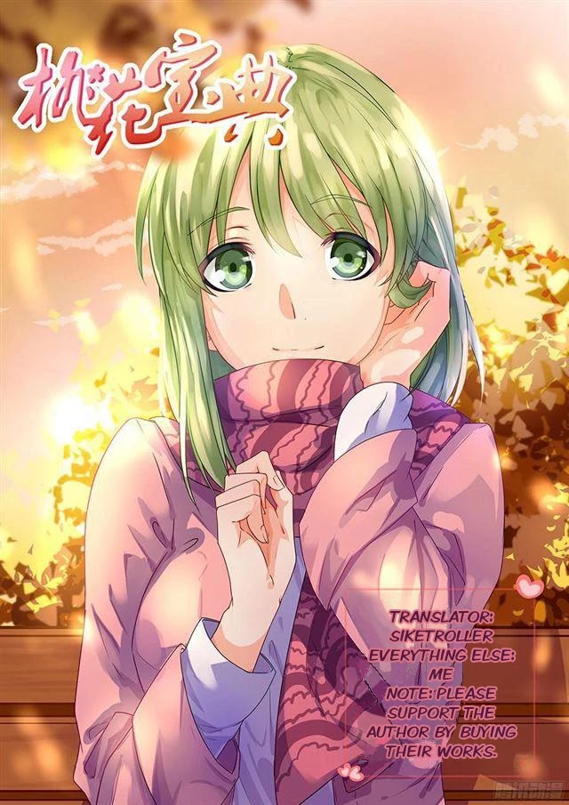 The Treasured Sakura Tome Chapter 99 page 1 - Chapter 99: Cherish Her