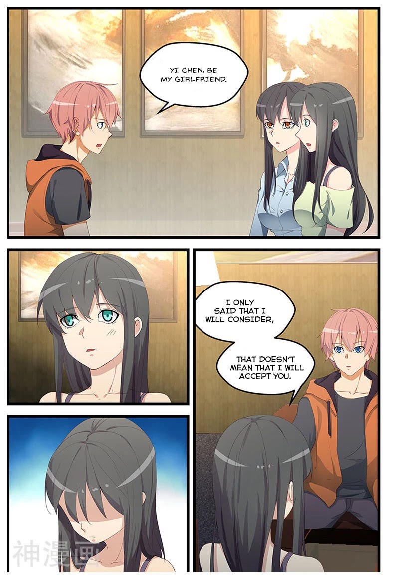 The Treasured Sakura Tome Chapter 99 page 2 - Chapter 99: Cherish Her