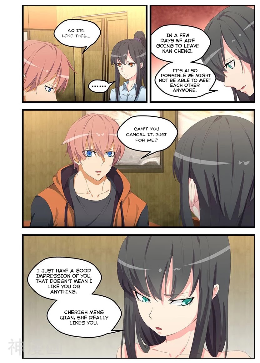 The Treasured Sakura Tome Chapter 99 page 3 - Chapter 99: Cherish Her