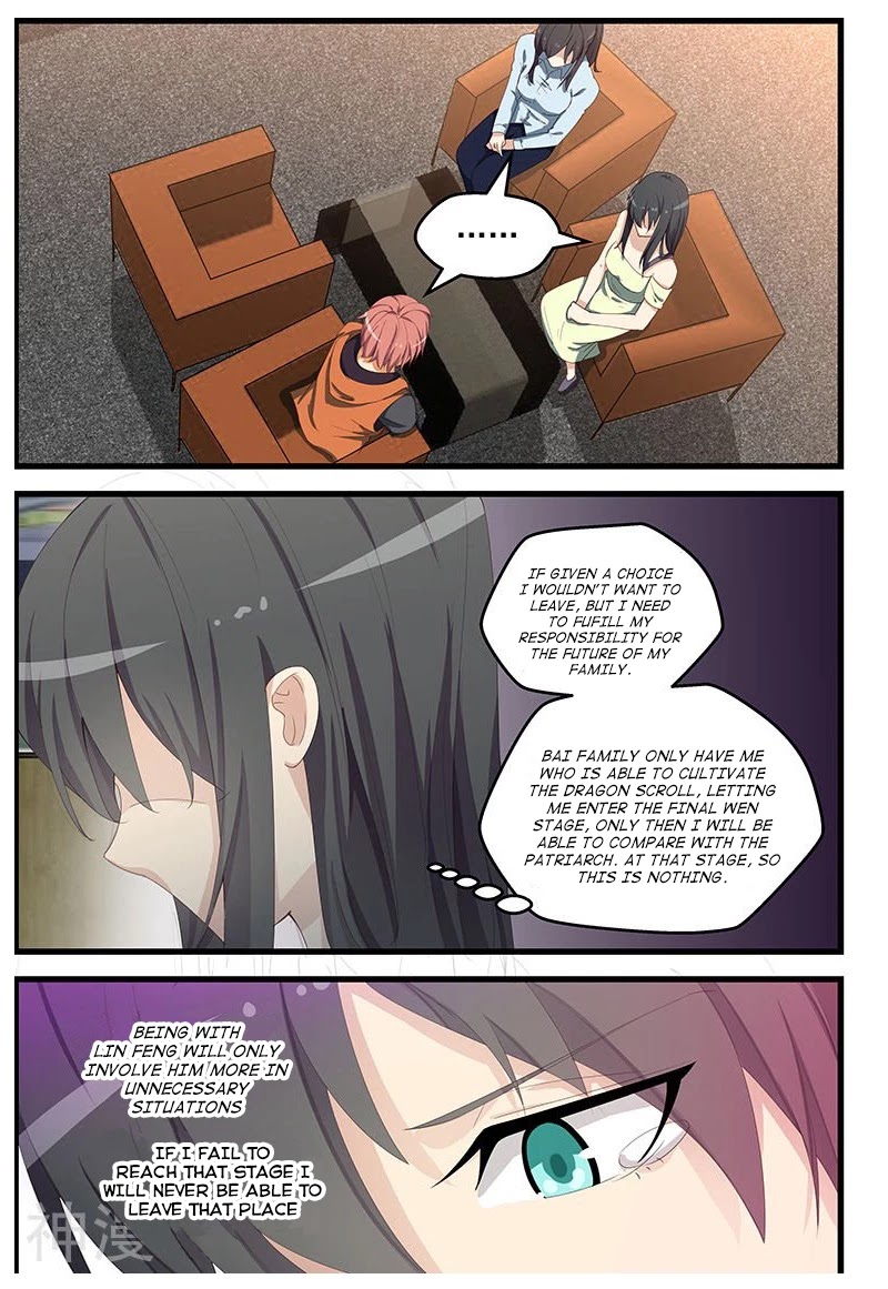 The Treasured Sakura Tome Chapter 99 page 4 - Chapter 99: Cherish Her
