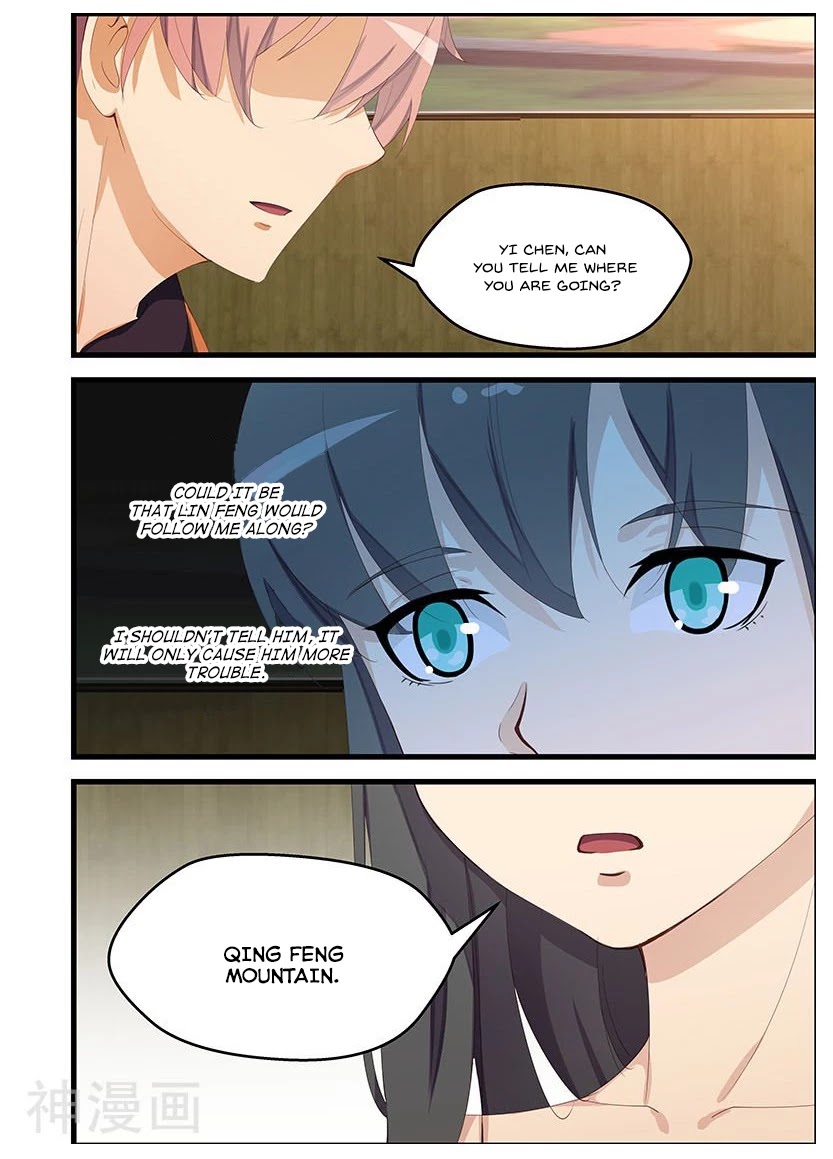 The Treasured Sakura Tome Chapter 99 page 5 - Chapter 99: Cherish Her