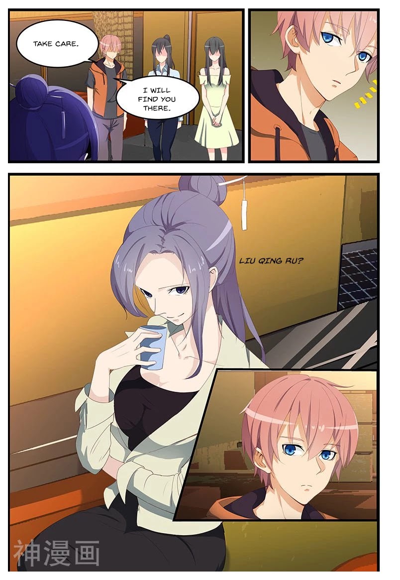The Treasured Sakura Tome Chapter 99 page 6 - Chapter 99: Cherish Her