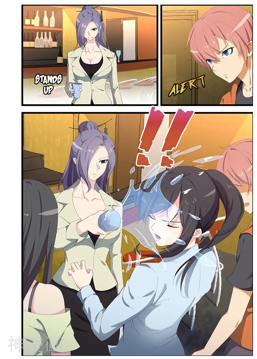 The Treasured Sakura Tome Chapter 99 page 7 - Chapter 99: Cherish Her