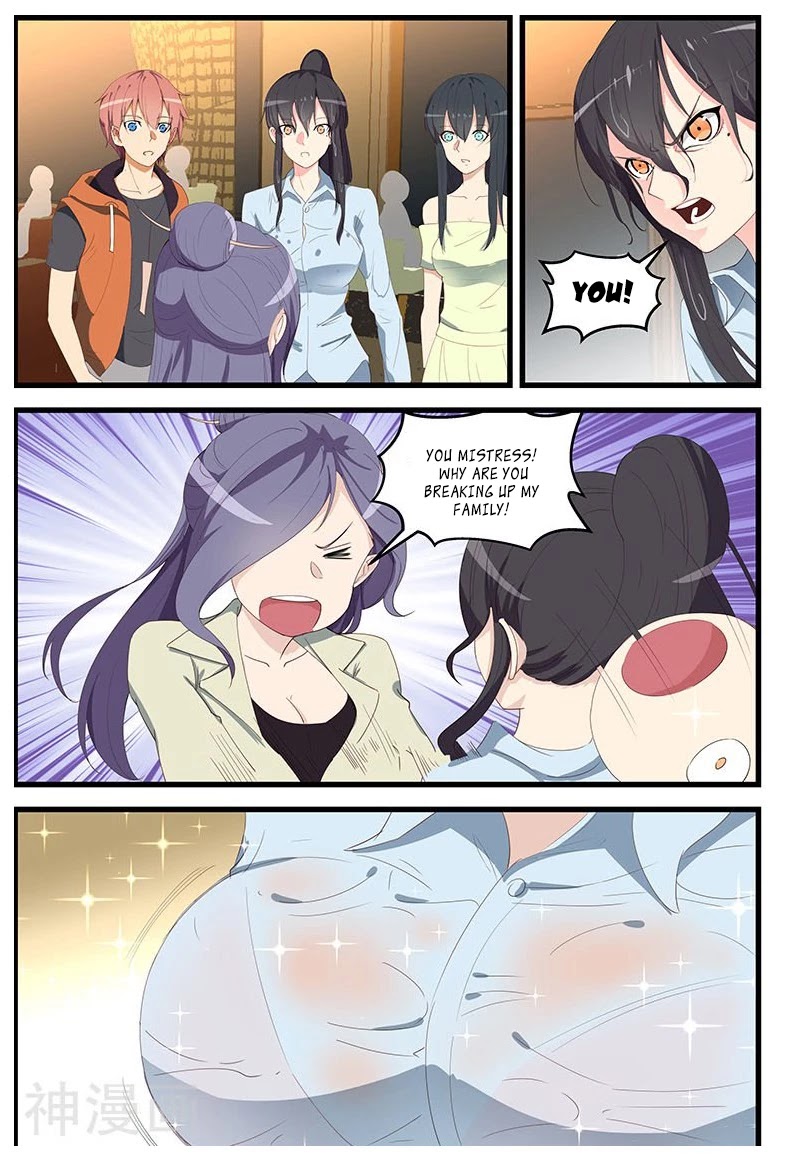 The Treasured Sakura Tome Chapter 99 page 8 - Chapter 99: Cherish Her