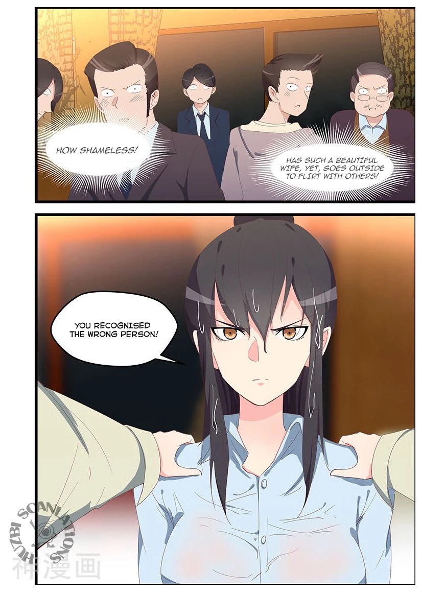 The Treasured Sakura Tome Chapter 99 page 9 - Chapter 99: Cherish Her