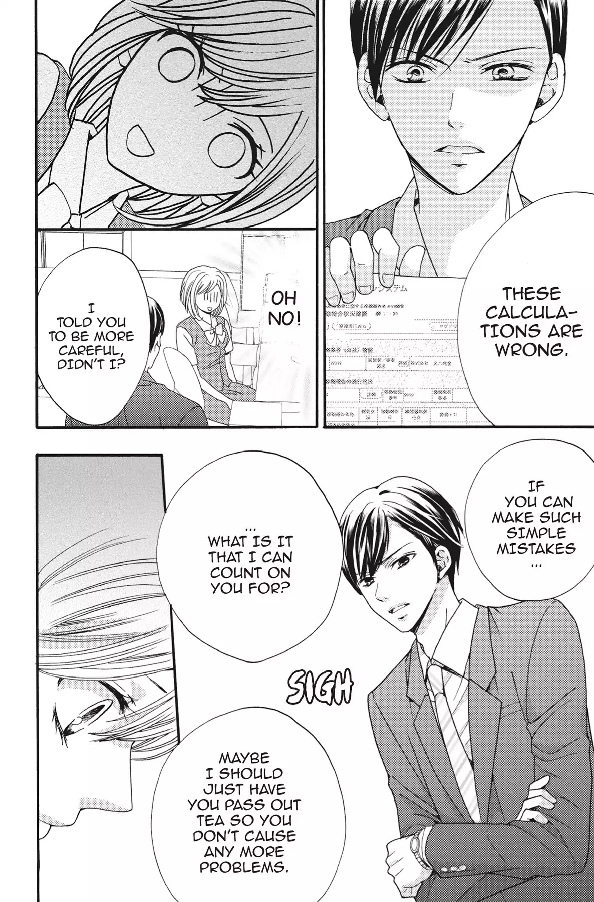 The Trouble With My Boss Chapter 1 page 19 - Chapter 1: Vol.1 1.The Trouble With My Boss