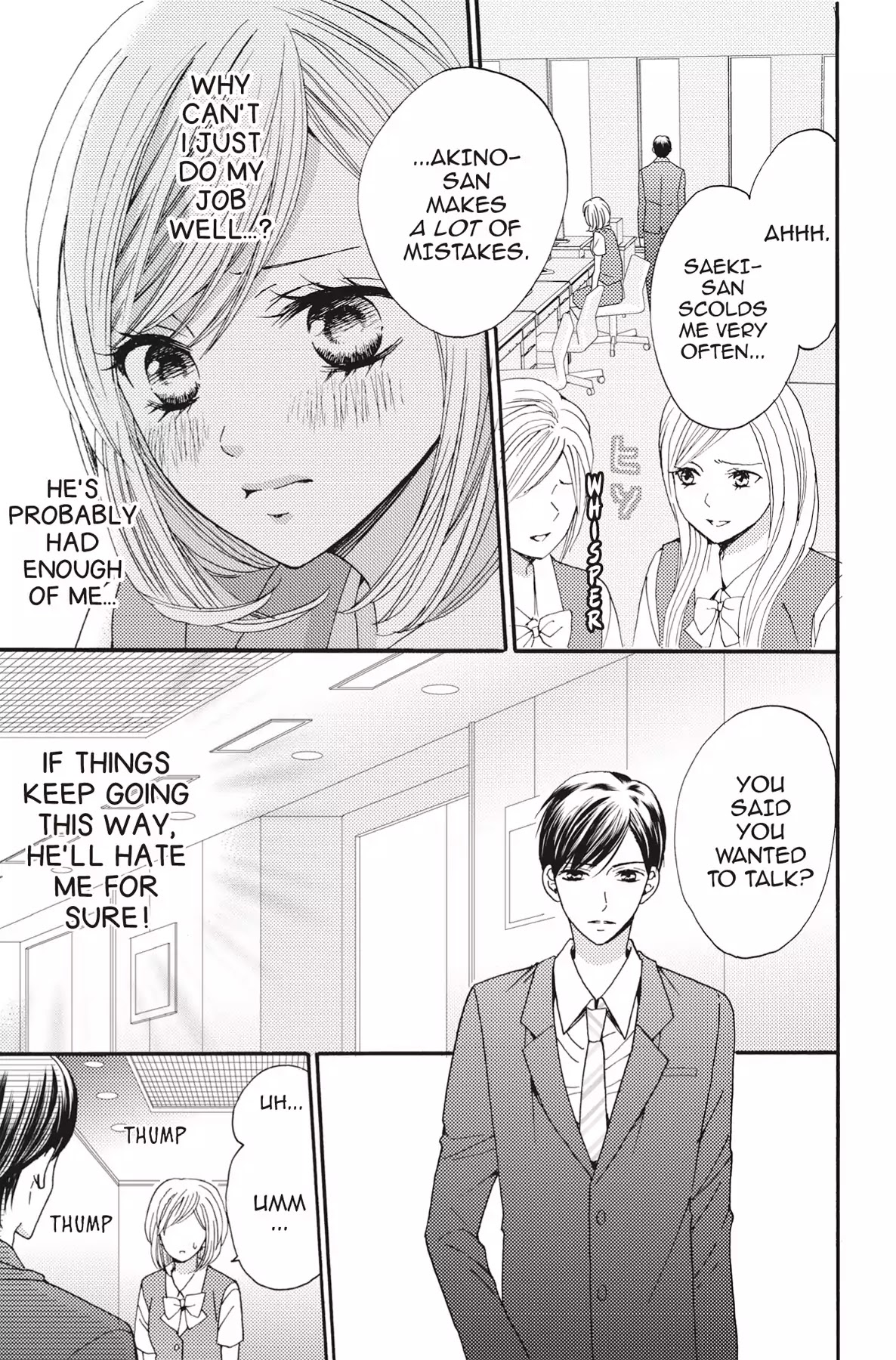 The Trouble With My Boss Chapter 1 page 20 - Chapter 1: Vol.1 1.The Trouble With My Boss