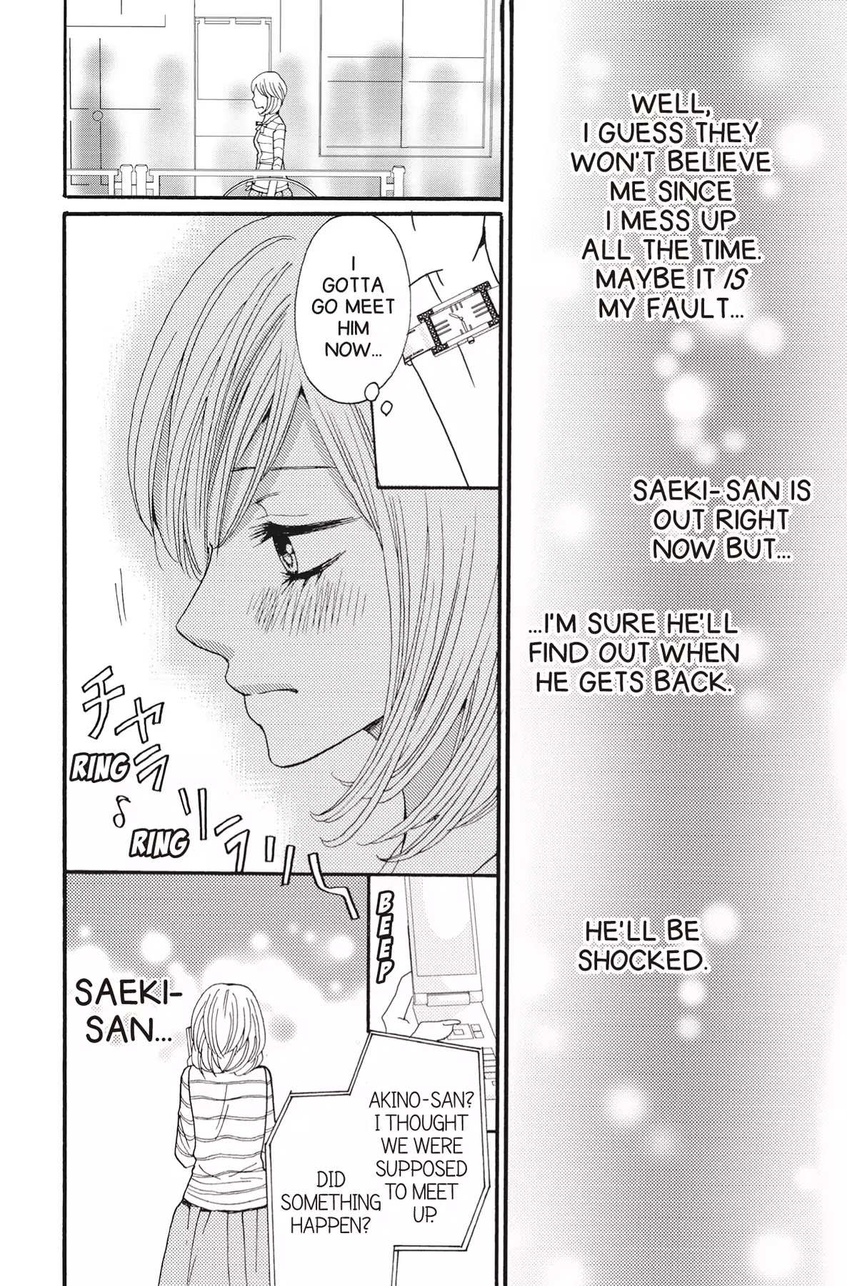 The Trouble With My Boss Chapter 1 page 29 - Chapter 1: Vol.1 1.The Trouble With My Boss