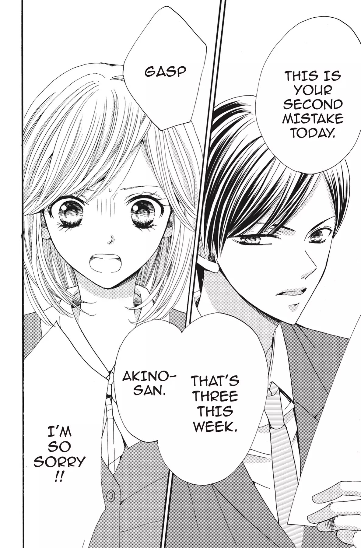 The Trouble With My Boss Chapter 1 page 5 - Chapter 1: Vol.1 1.The Trouble With My Boss
