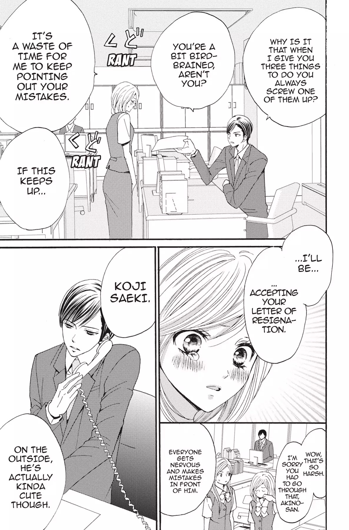 The Trouble With My Boss Chapter 1 page 6 - Chapter 1: Vol.1 1.The Trouble With My Boss