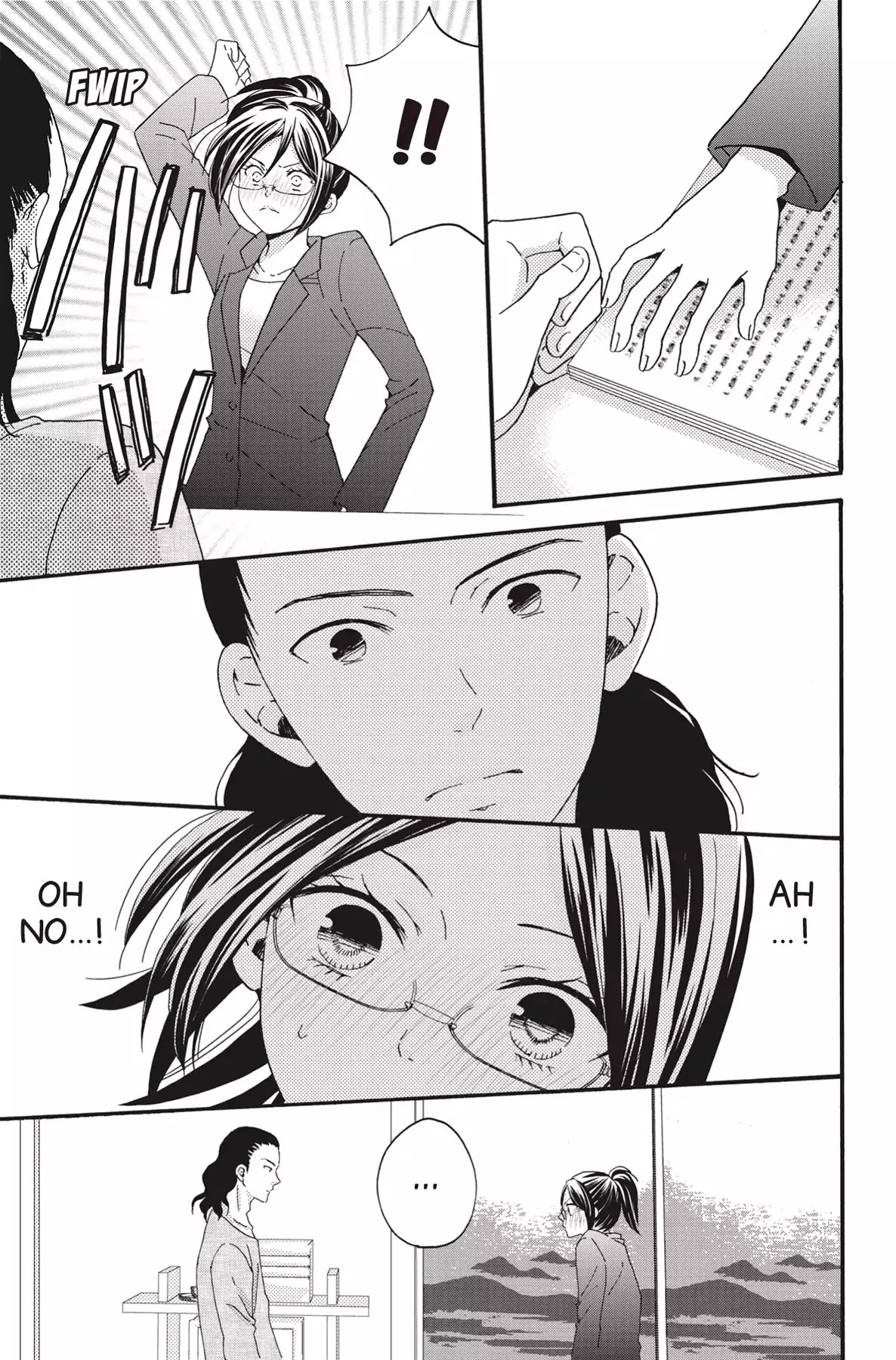 The Trouble With My Boss Chapter 10 page 11 - Chapter 10: Vol.2 10.The Trouble With Fuyumi