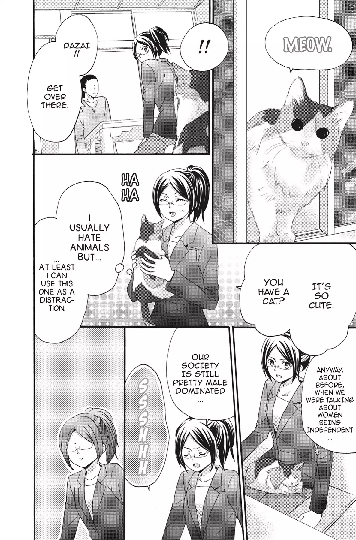 The Trouble With My Boss Chapter 10 page 12 - Chapter 10: Vol.2 10.The Trouble With Fuyumi