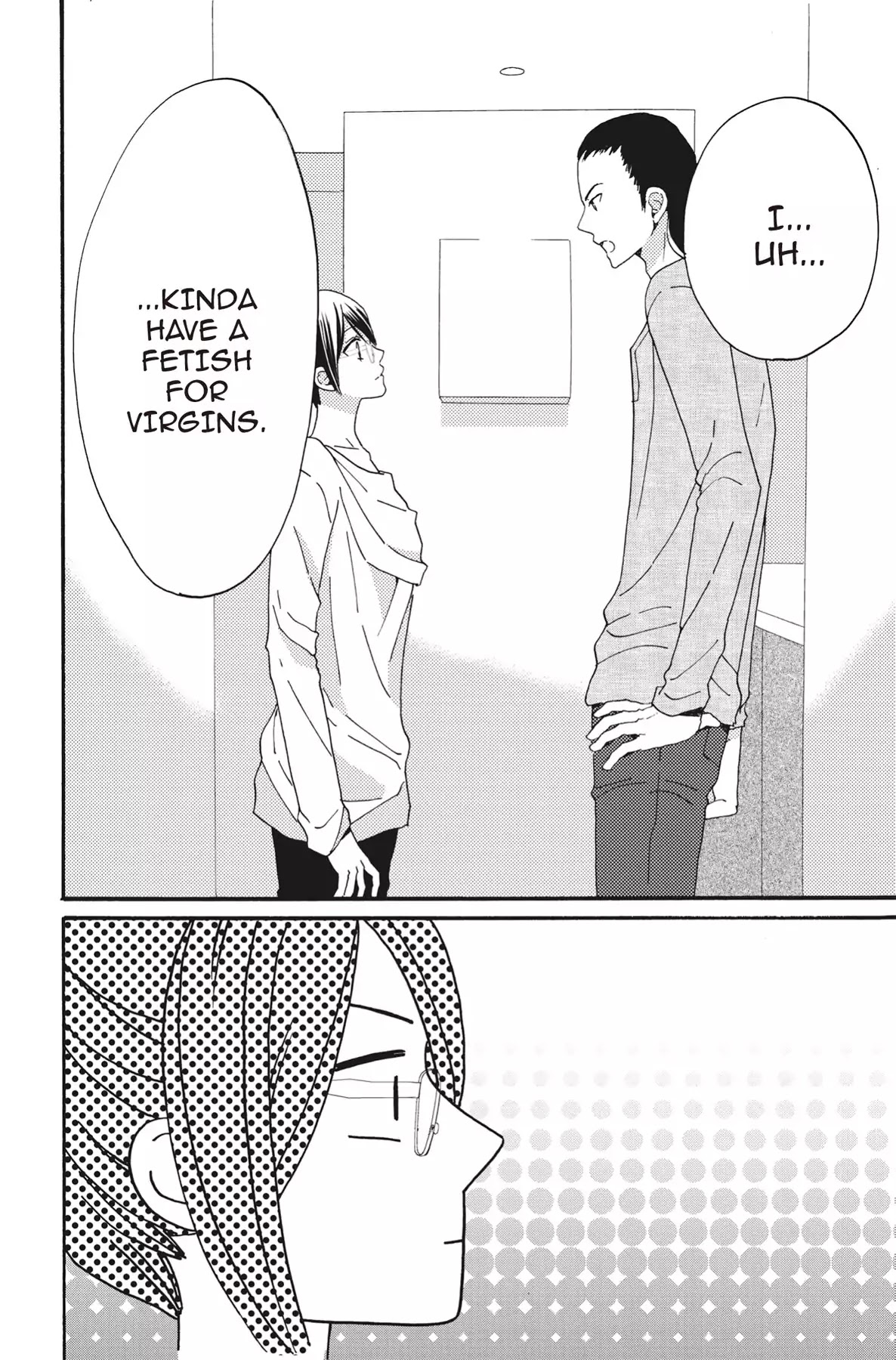 The Trouble With My Boss Chapter 10 page 16 - Chapter 10: Vol.2 10.The Trouble With Fuyumi