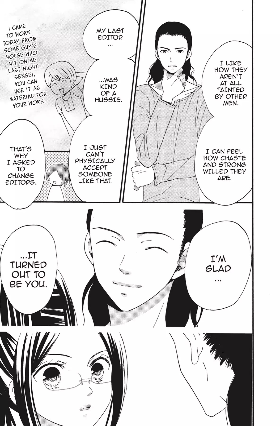 The Trouble With My Boss Chapter 10 page 17 - Chapter 10: Vol.2 10.The Trouble With Fuyumi