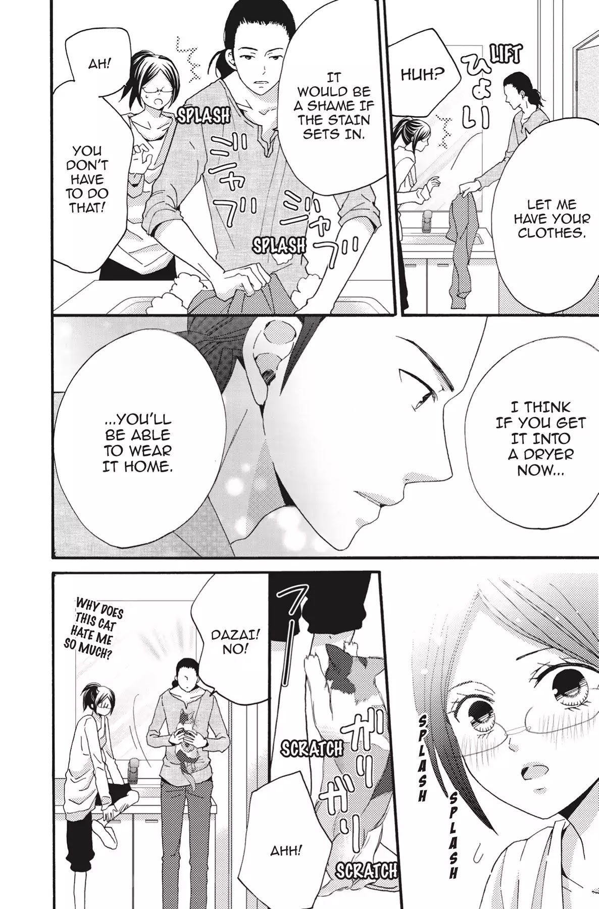 The Trouble With My Boss Chapter 10 page 20 - Chapter 10: Vol.2 10.The Trouble With Fuyumi