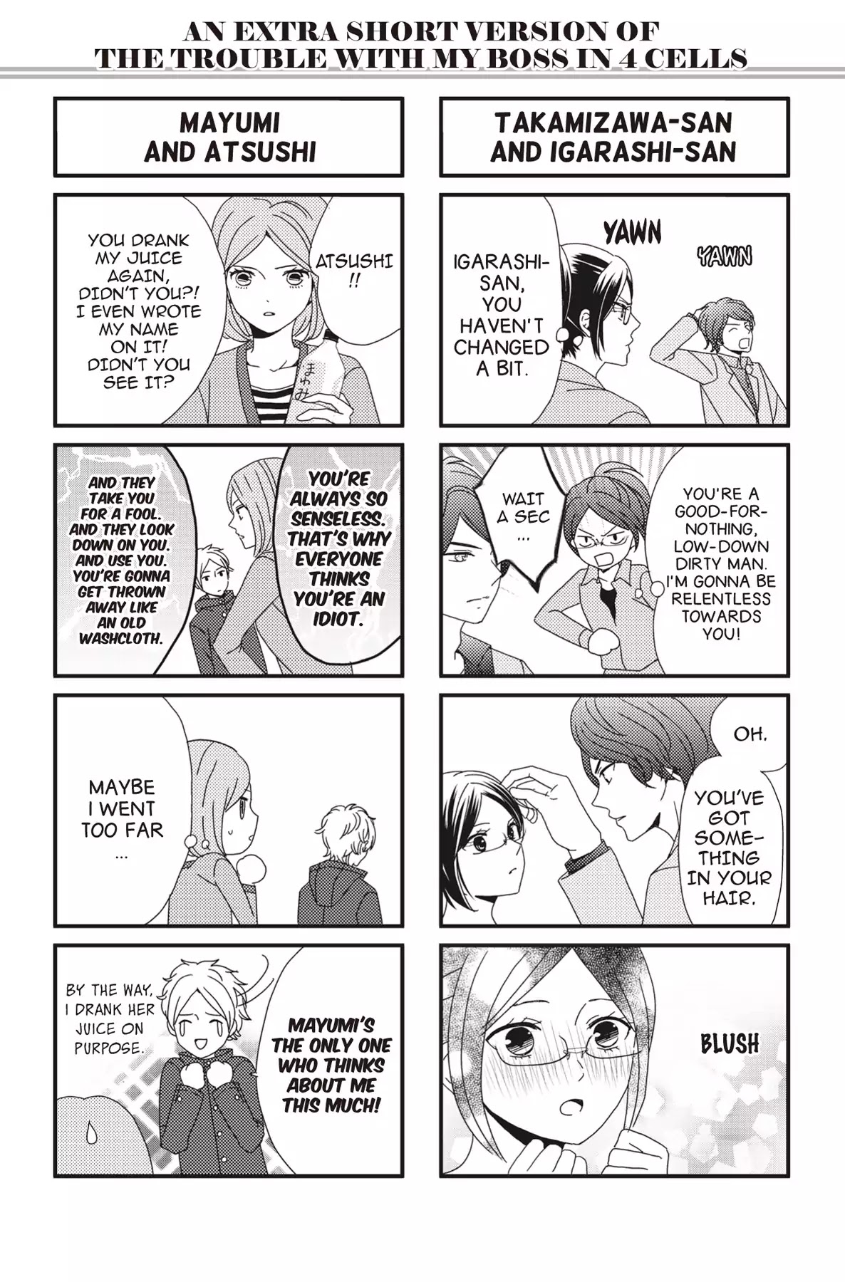The Trouble With My Boss Chapter 10 page 25 - Chapter 10: Vol.2 10.The Trouble With Fuyumi
