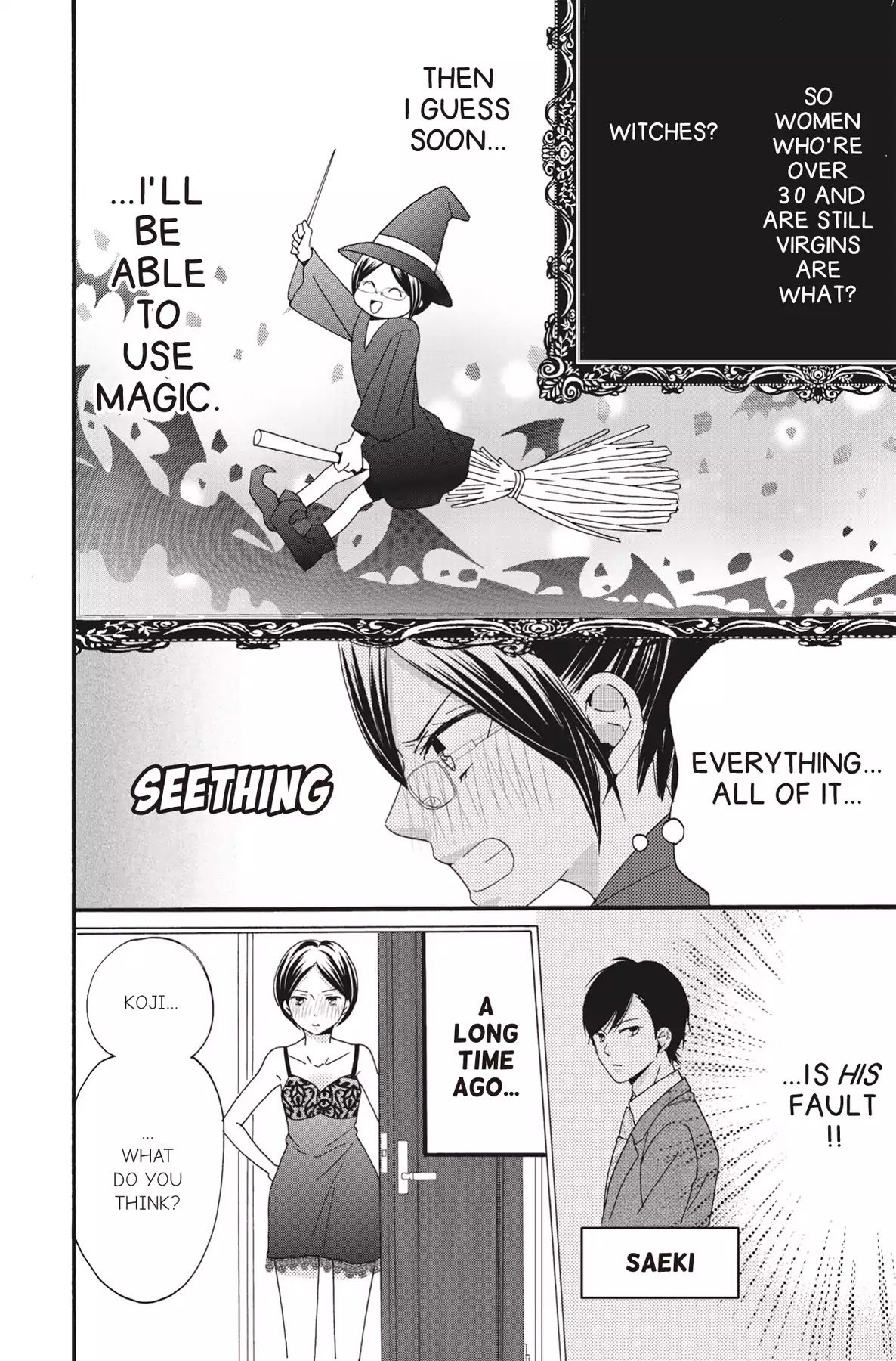The Trouble With My Boss Chapter 10 page 4 - Chapter 10: Vol.2 10.The Trouble With Fuyumi