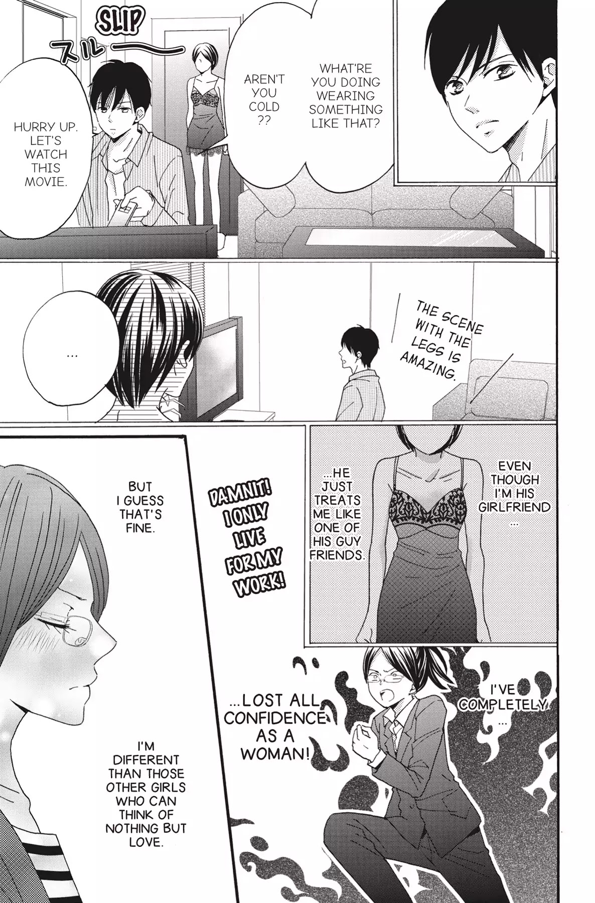 The Trouble With My Boss Chapter 10 page 5 - Chapter 10: Vol.2 10.The Trouble With Fuyumi