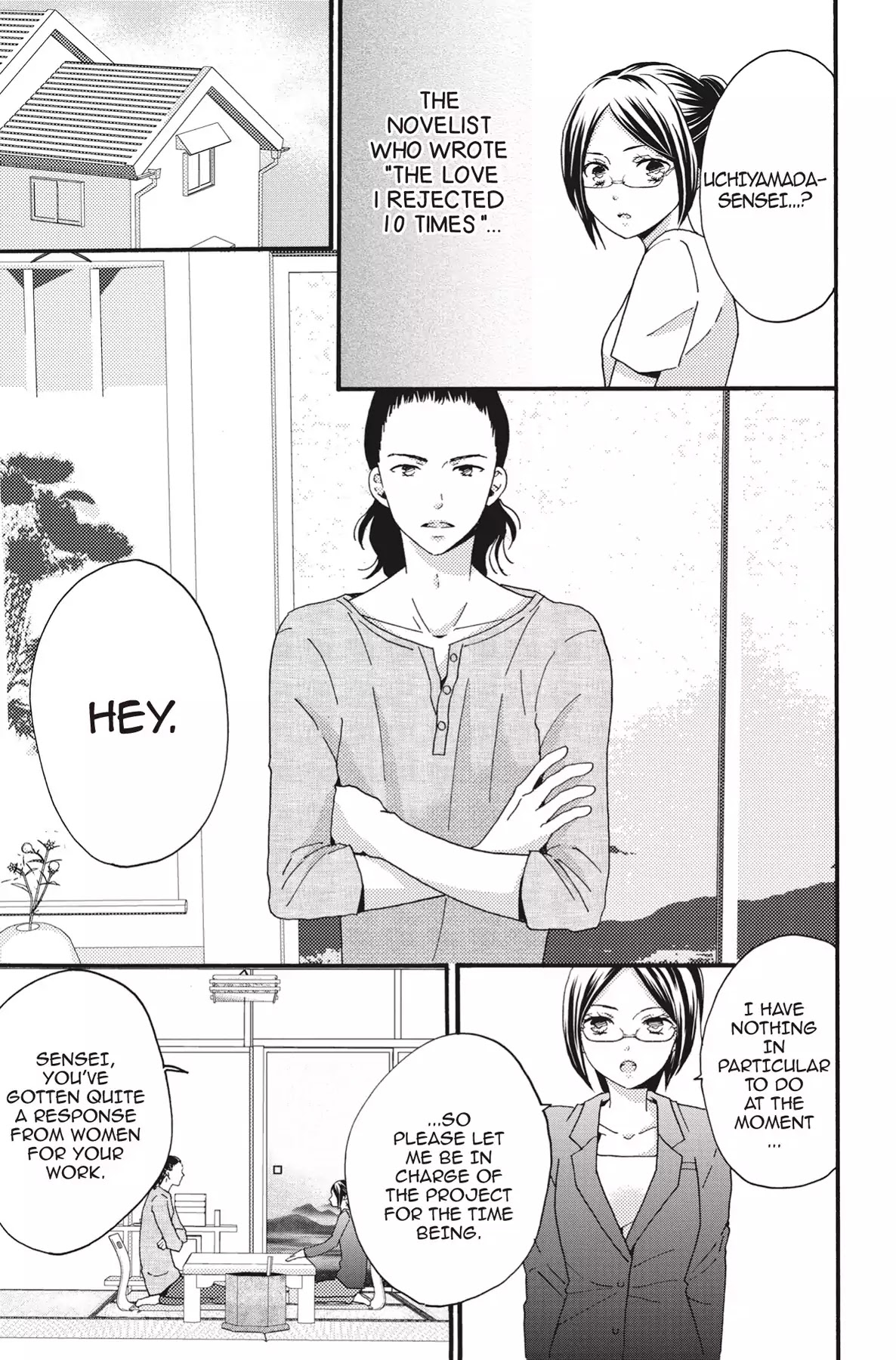 The Trouble With My Boss Chapter 10 page 7 - Chapter 10: Vol.2 10.The Trouble With Fuyumi
