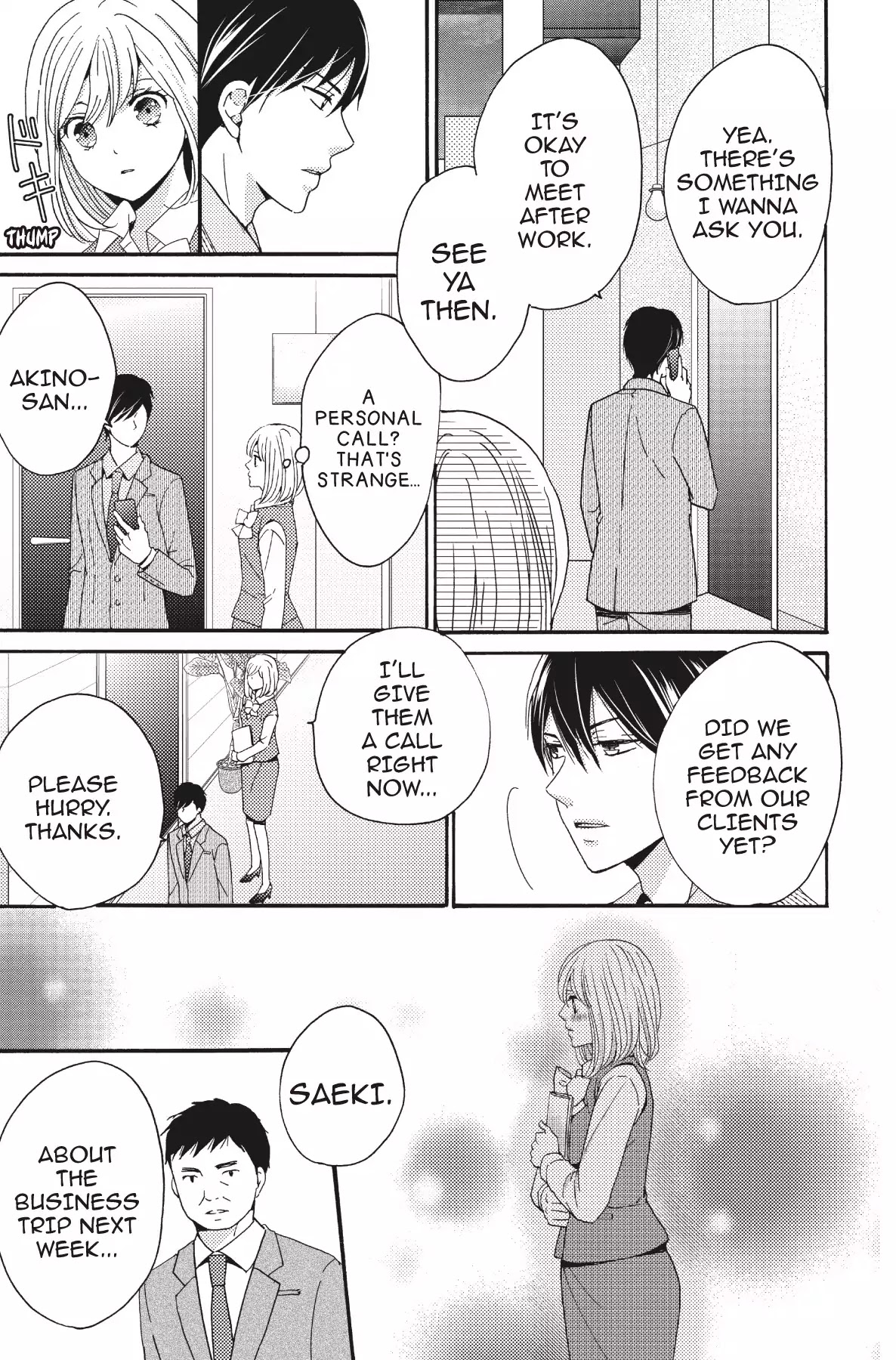 The Trouble With My Boss Chapter 11 page 13 - Chapter 11: Vol.3 11.The Trouble With These Feelings