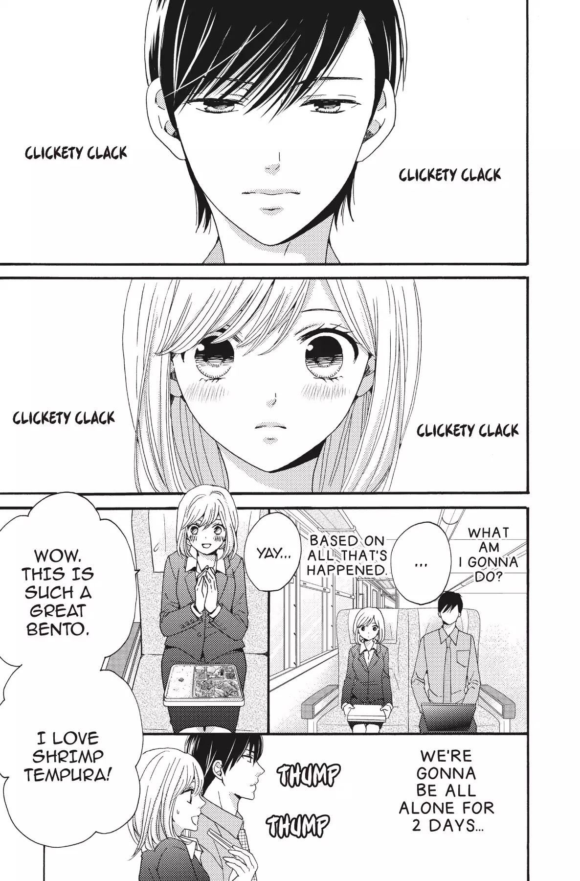 The Trouble With My Boss Chapter 11 page 15 - Chapter 11: Vol.3 11.The Trouble With These Feelings