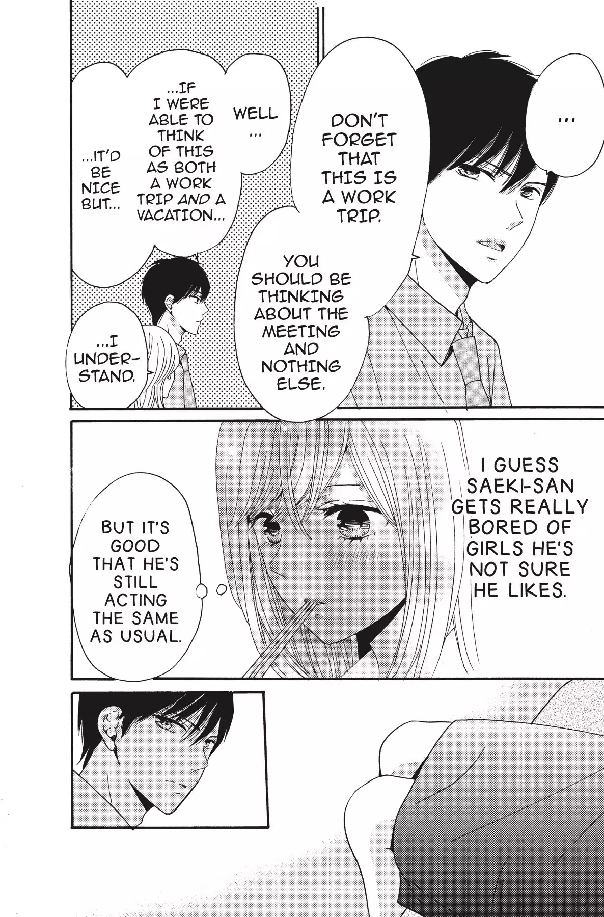 The Trouble With My Boss Chapter 11 page 16 - Chapter 11: Vol.3 11.The Trouble With These Feelings