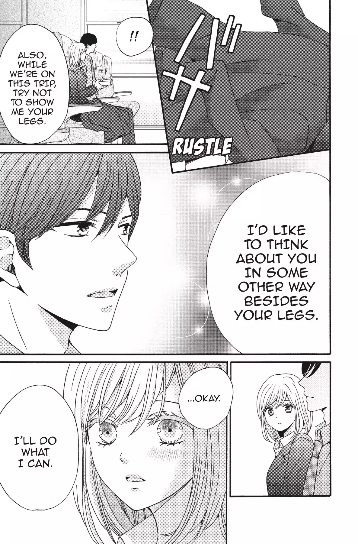 The Trouble With My Boss Chapter 11 page 17 - Chapter 11: Vol.3 11.The Trouble With These Feelings