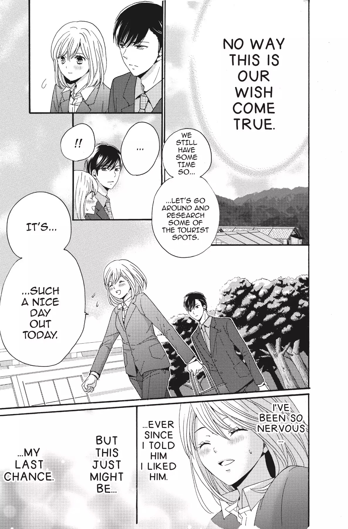 The Trouble With My Boss Chapter 11 page 19 - Chapter 11: Vol.3 11.The Trouble With These Feelings