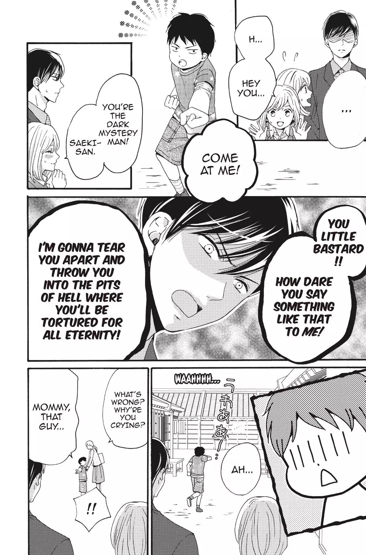 The Trouble With My Boss Chapter 11 page 22 - Chapter 11: Vol.3 11.The Trouble With These Feelings