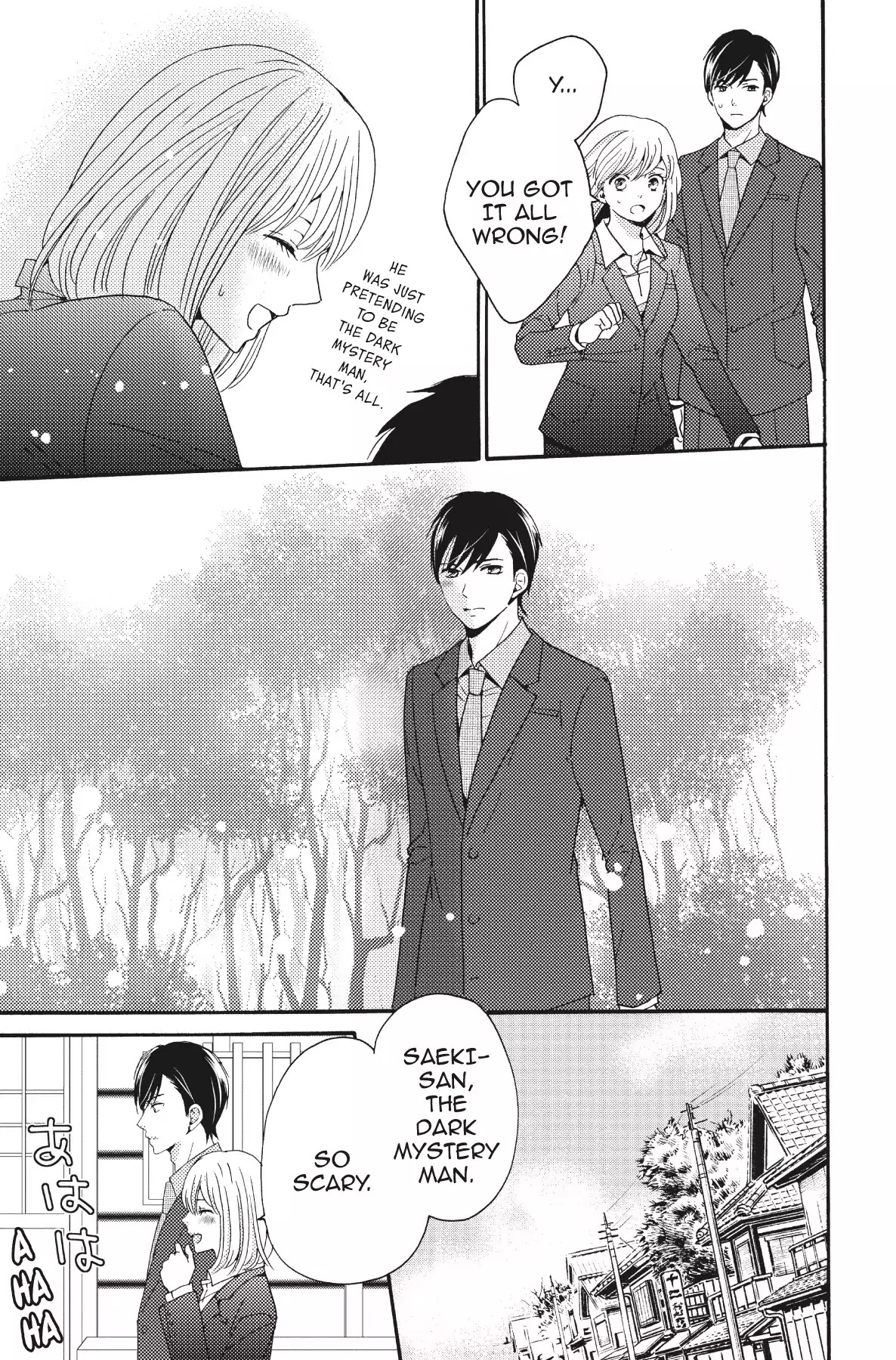 The Trouble With My Boss Chapter 11 page 23 - Chapter 11: Vol.3 11.The Trouble With These Feelings