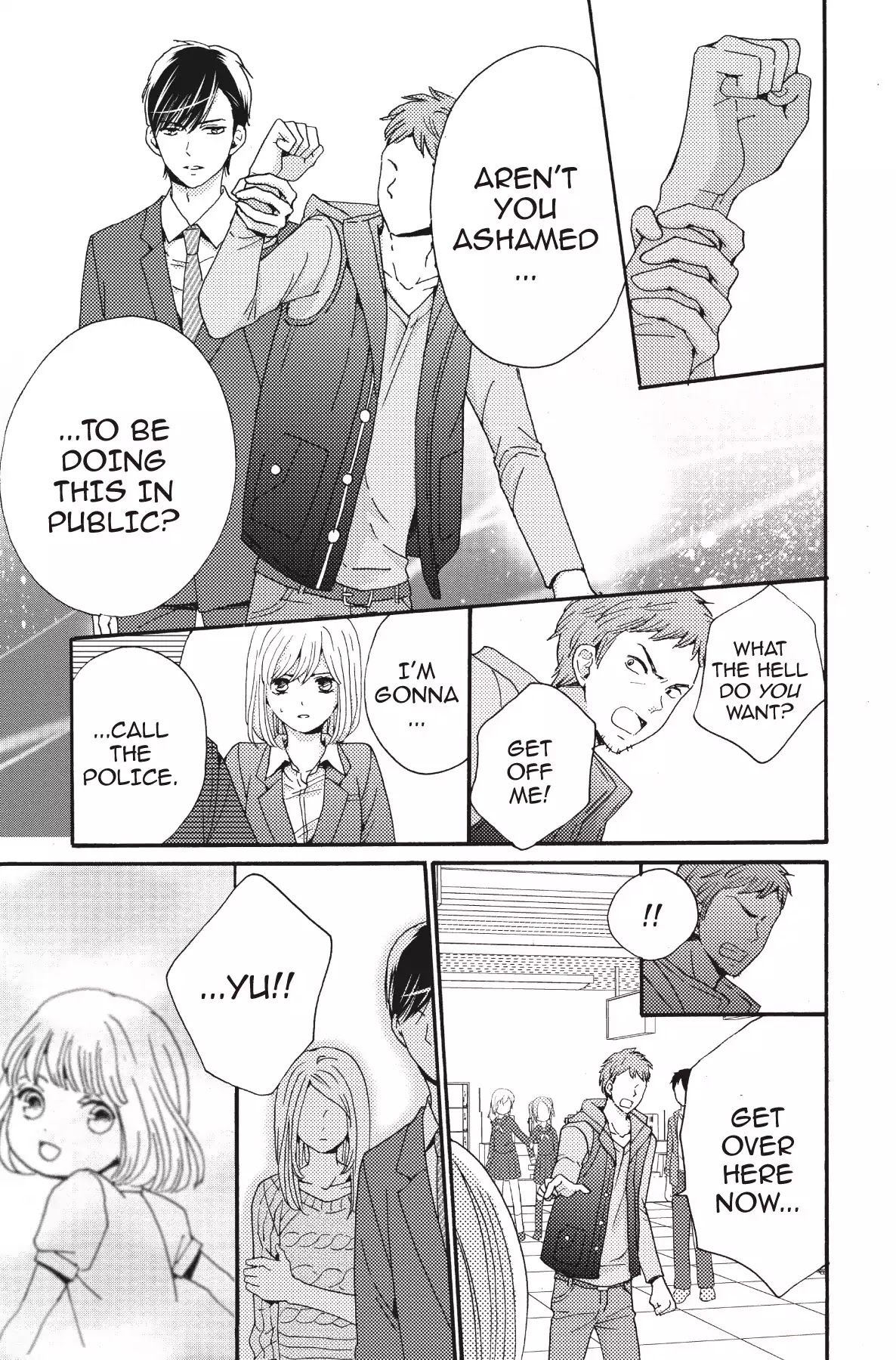 The Trouble With My Boss Chapter 11 page 43 - Chapter 11: Vol.3 11.The Trouble With These Feelings