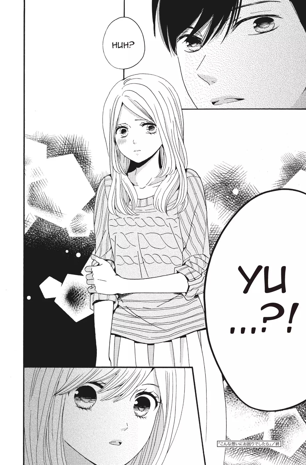 The Trouble With My Boss Chapter 11 page 44 - Chapter 11: Vol.3 11.The Trouble With These Feelings