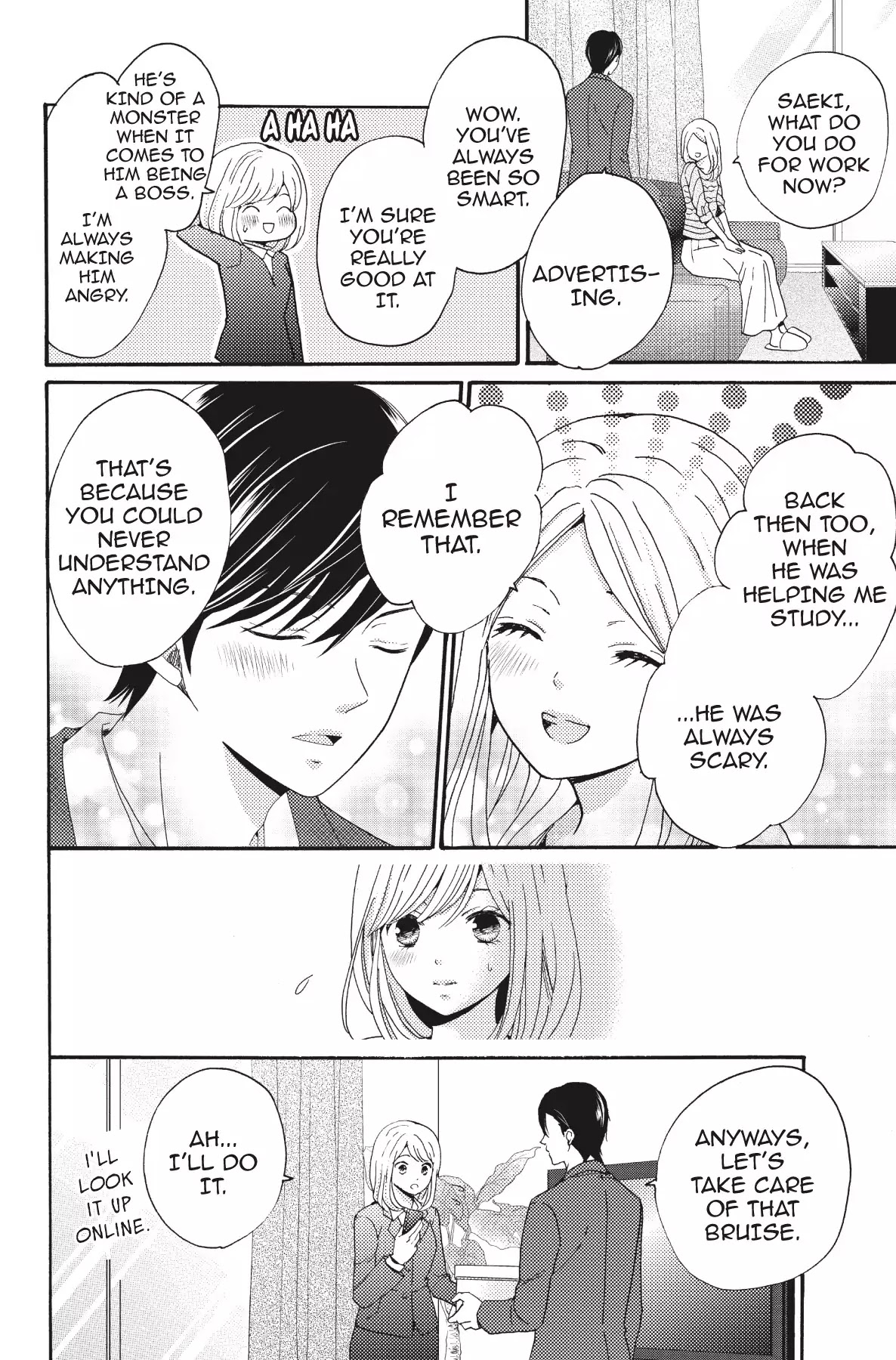 The Trouble With My Boss Chapter 12 page 10 - Chapter 12: Vol.3 12.The Trouble With His First Love