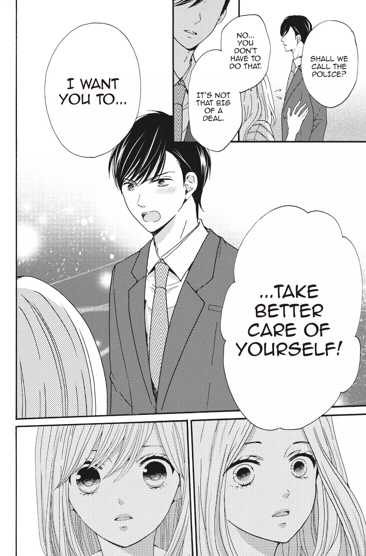 The Trouble With My Boss Chapter 12 page 12 - Chapter 12: Vol.3 12.The Trouble With His First Love