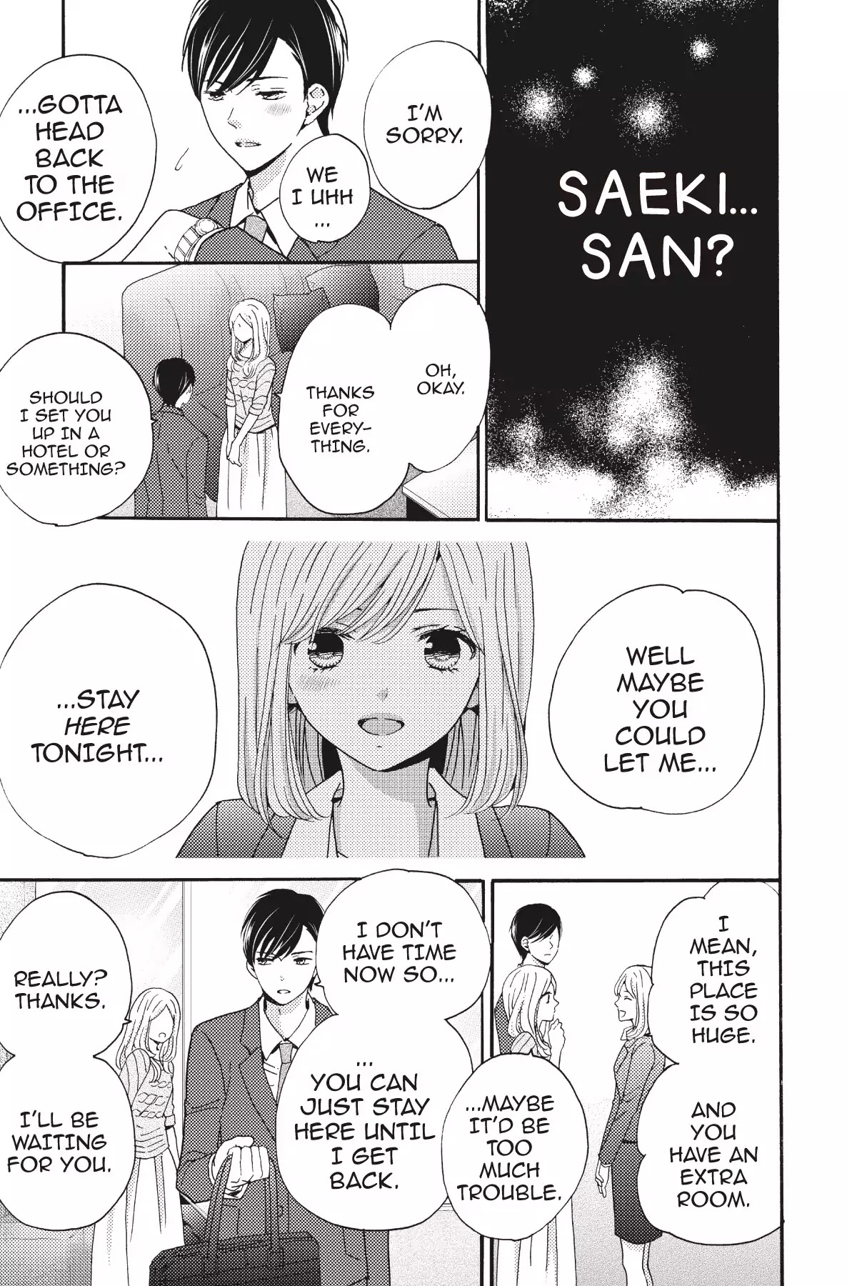 The Trouble With My Boss Chapter 12 page 13 - Chapter 12: Vol.3 12.The Trouble With His First Love