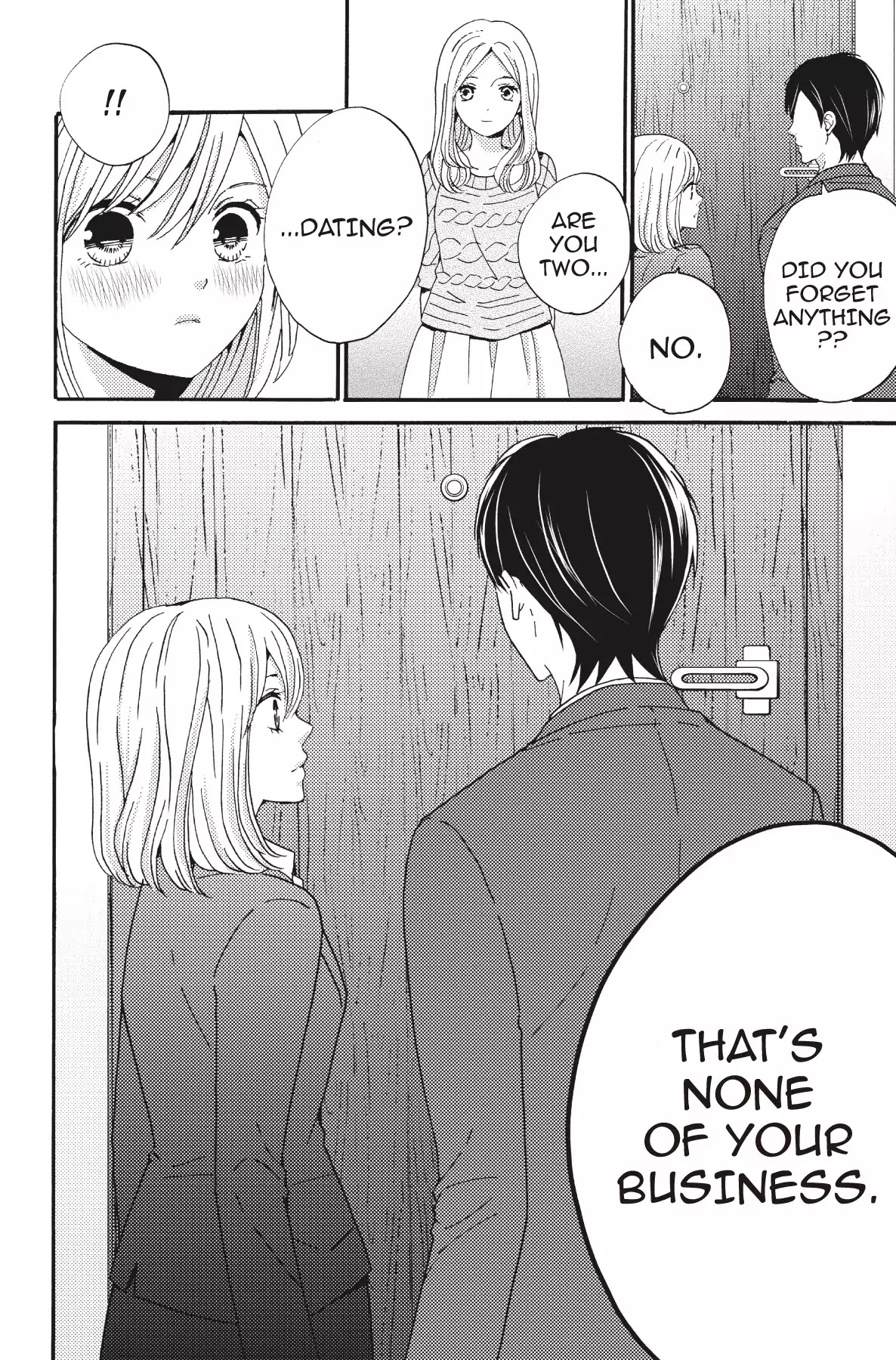 The Trouble With My Boss Chapter 12 page 14 - Chapter 12: Vol.3 12.The Trouble With His First Love