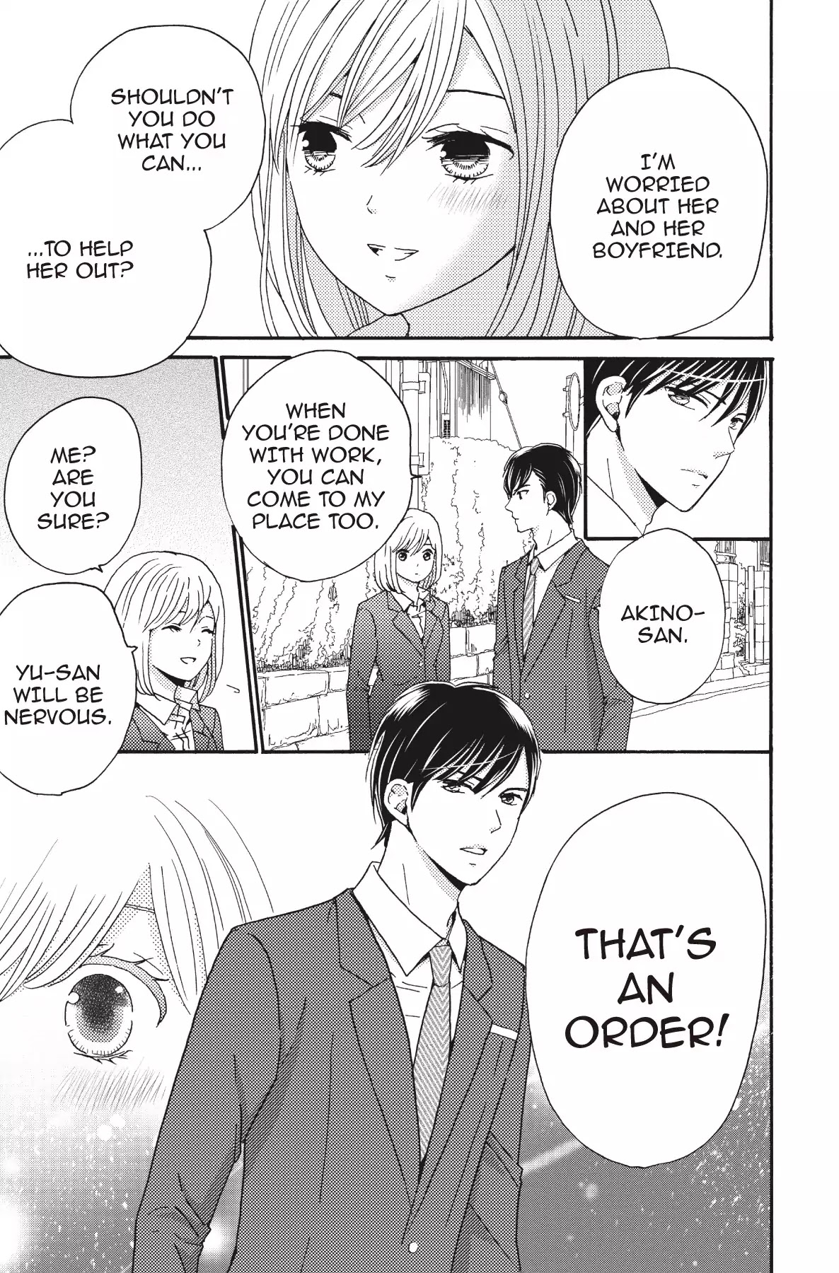The Trouble With My Boss Chapter 12 page 17 - Chapter 12: Vol.3 12.The Trouble With His First Love