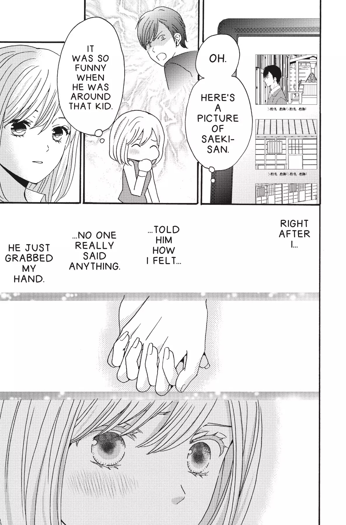 The Trouble With My Boss Chapter 12 page 19 - Chapter 12: Vol.3 12.The Trouble With His First Love