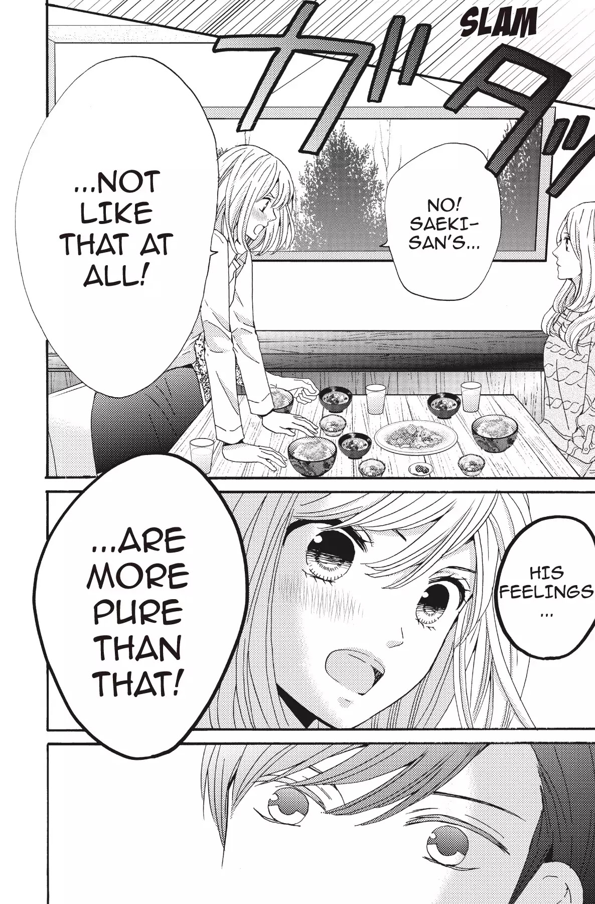 The Trouble With My Boss Chapter 12 page 26 - Chapter 12: Vol.3 12.The Trouble With His First Love
