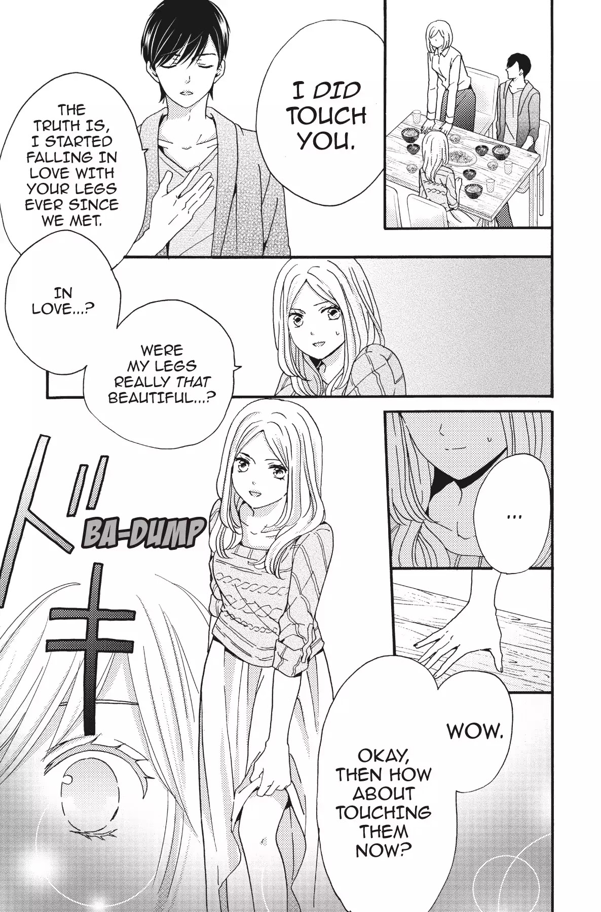 The Trouble With My Boss Chapter 12 page 27 - Chapter 12: Vol.3 12.The Trouble With His First Love