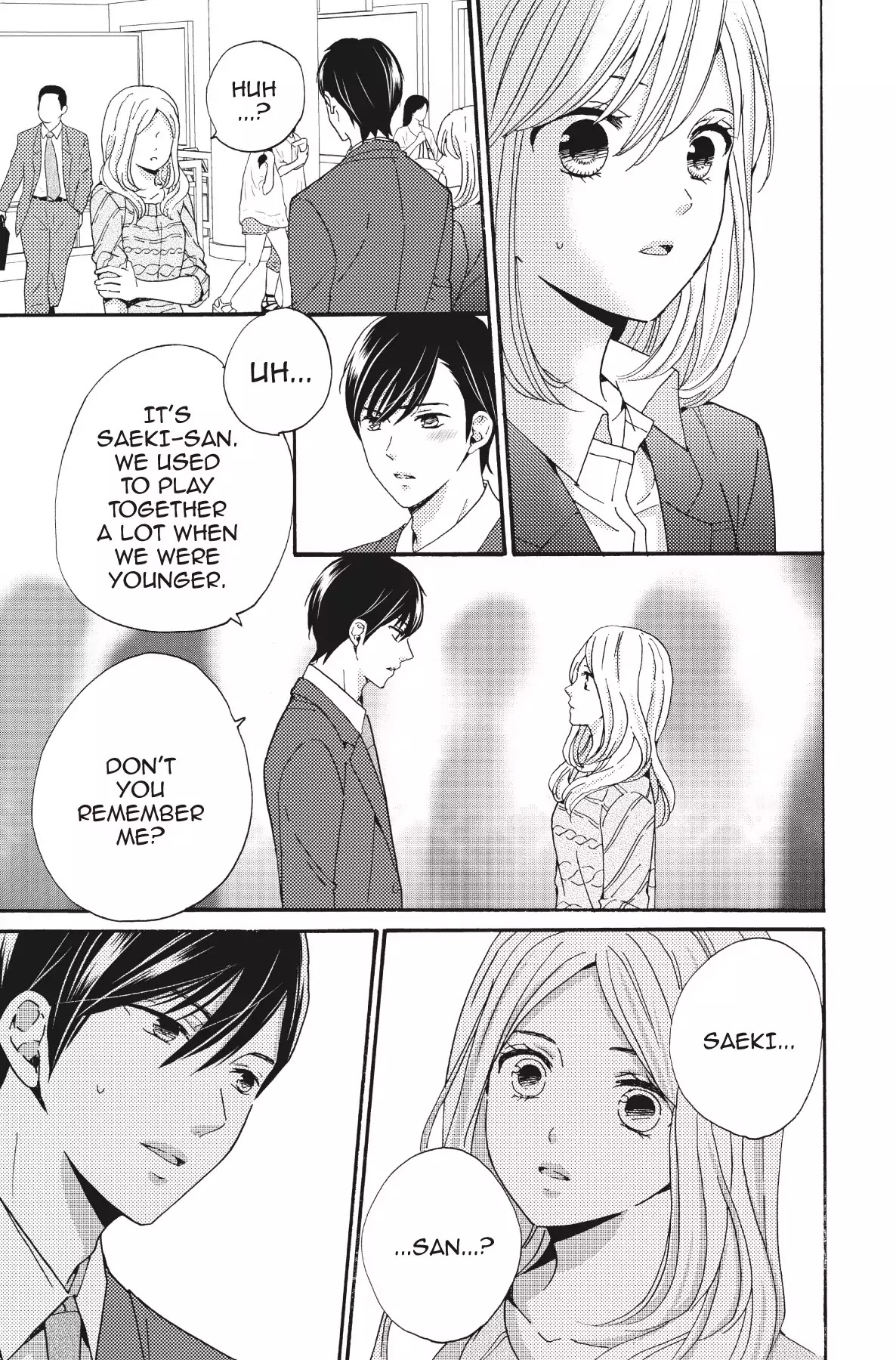 The Trouble With My Boss Chapter 12 page 3 - Chapter 12: Vol.3 12.The Trouble With His First Love