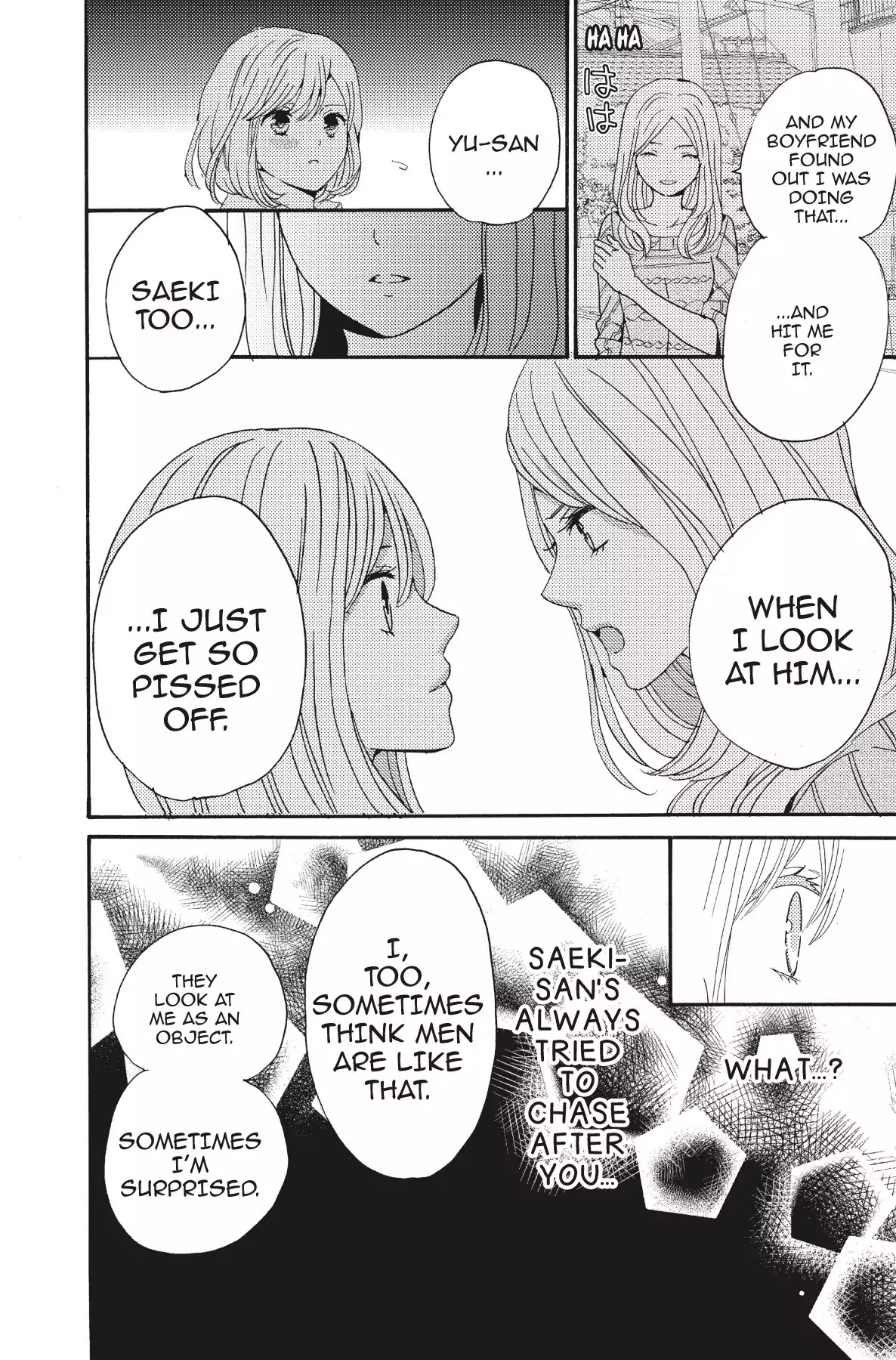 The Trouble With My Boss Chapter 12 page 32 - Chapter 12: Vol.3 12.The Trouble With His First Love