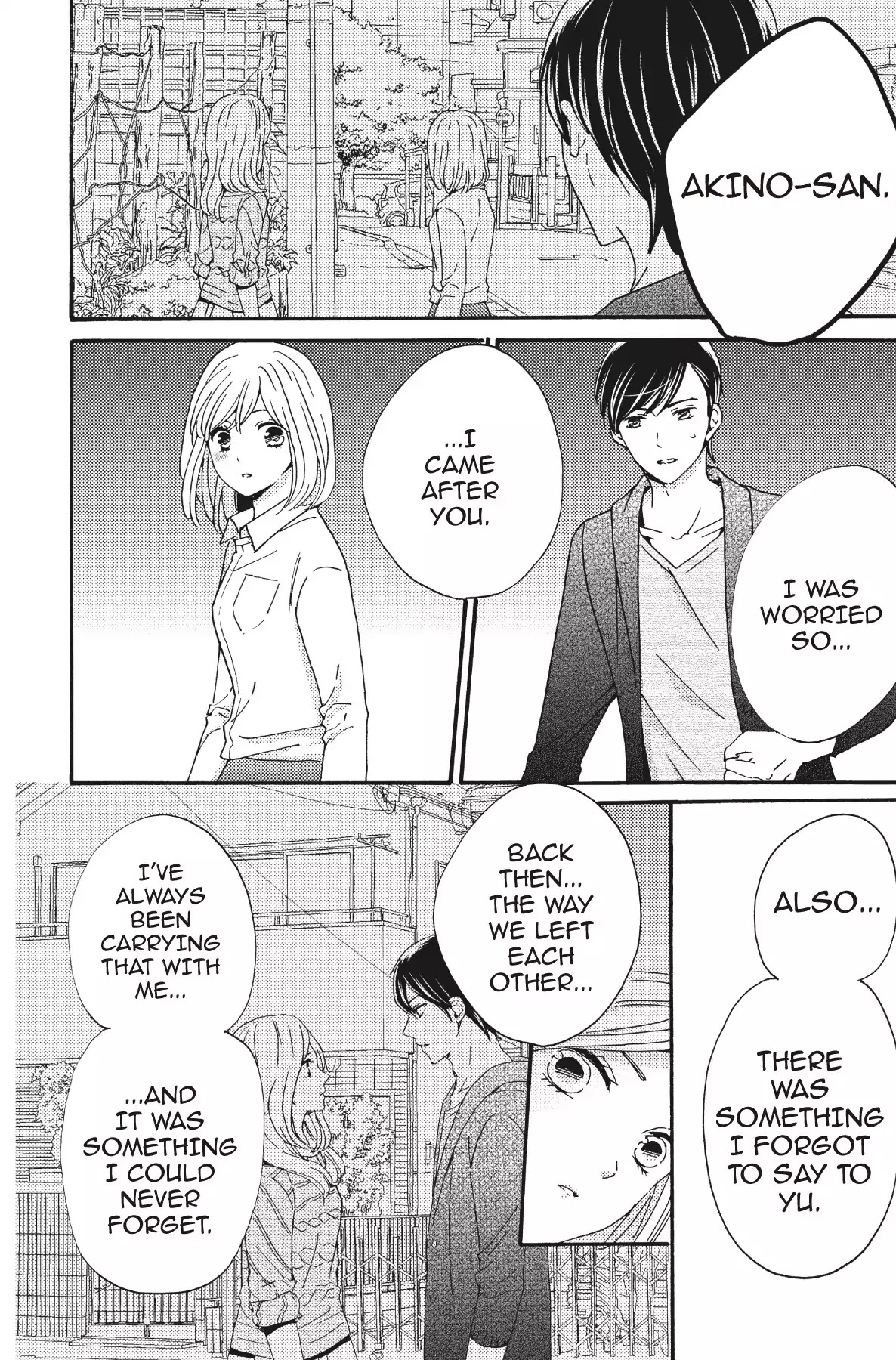 The Trouble With My Boss Chapter 12 page 34 - Chapter 12: Vol.3 12.The Trouble With His First Love