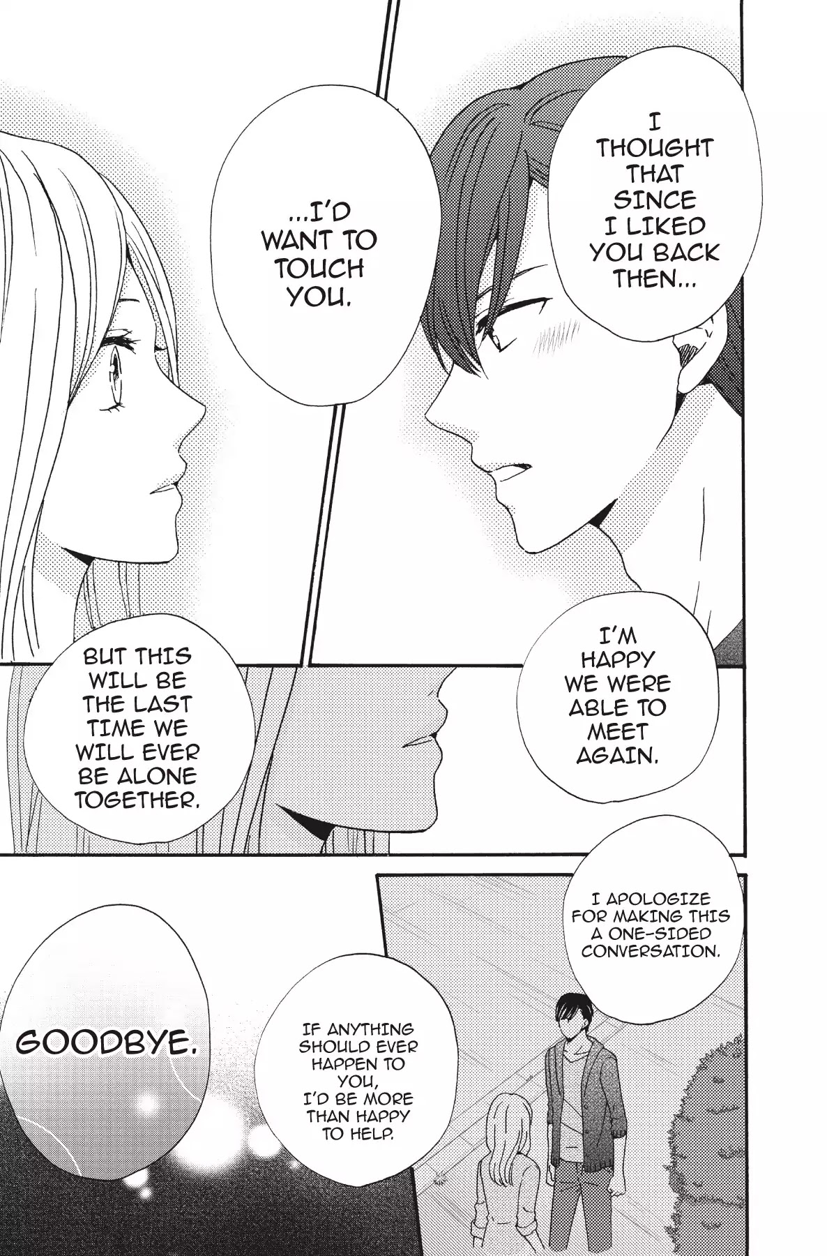 The Trouble With My Boss Chapter 12 page 35 - Chapter 12: Vol.3 12.The Trouble With His First Love