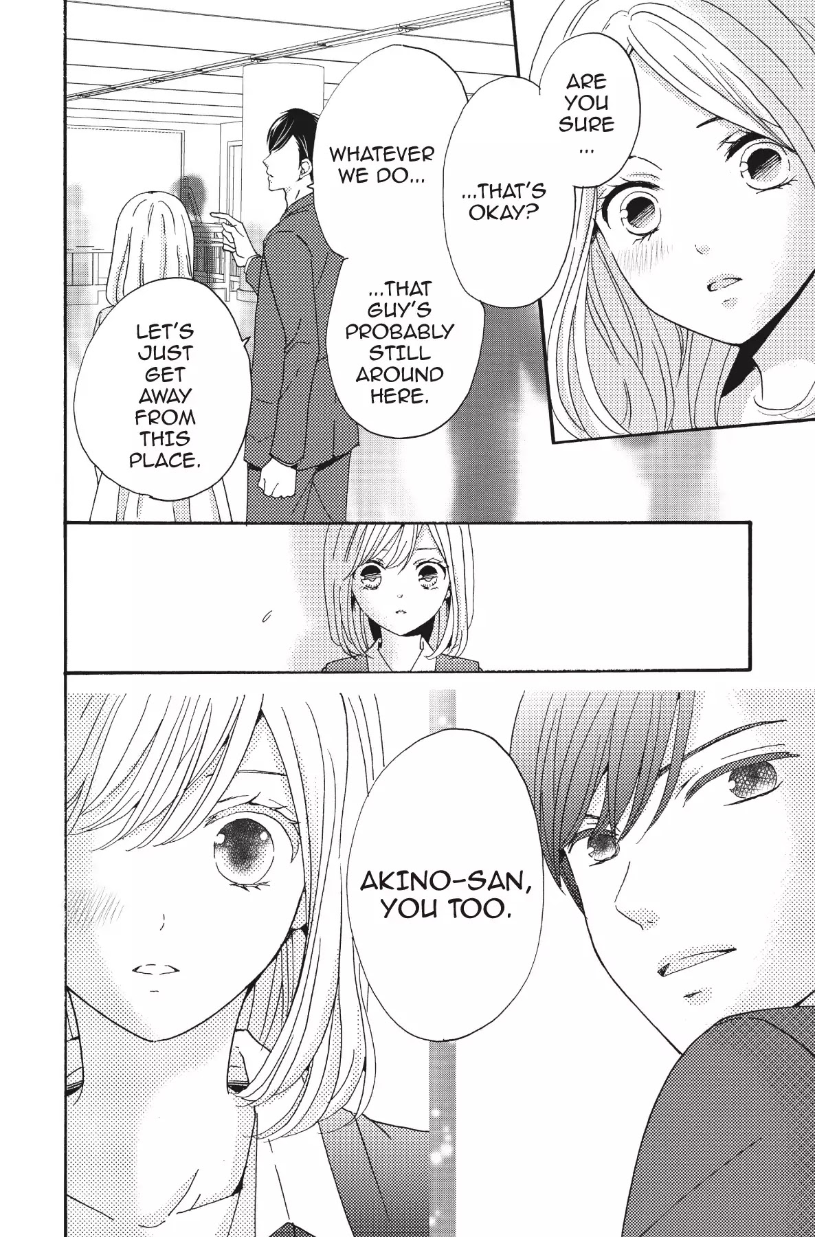 The Trouble With My Boss Chapter 12 page 6 - Chapter 12: Vol.3 12.The Trouble With His First Love