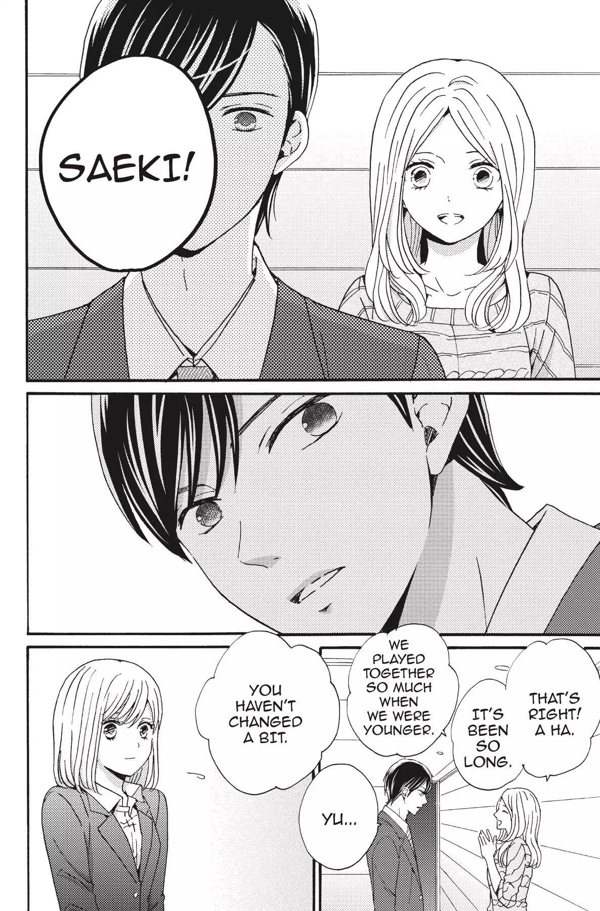 The Trouble With My Boss Chapter 12 page 8 - Chapter 12: Vol.3 12.The Trouble With His First Love