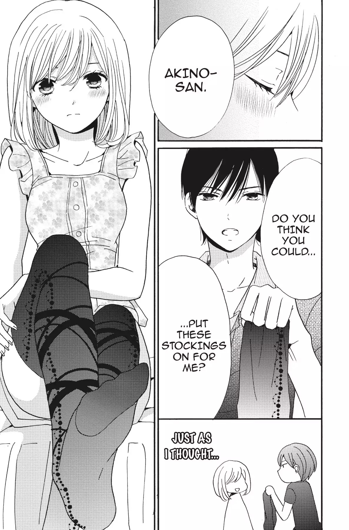 The Trouble With My Boss Chapter 13 page 19 - Chapter 13: Vol.3 13.The Trouble With My Boyfriend