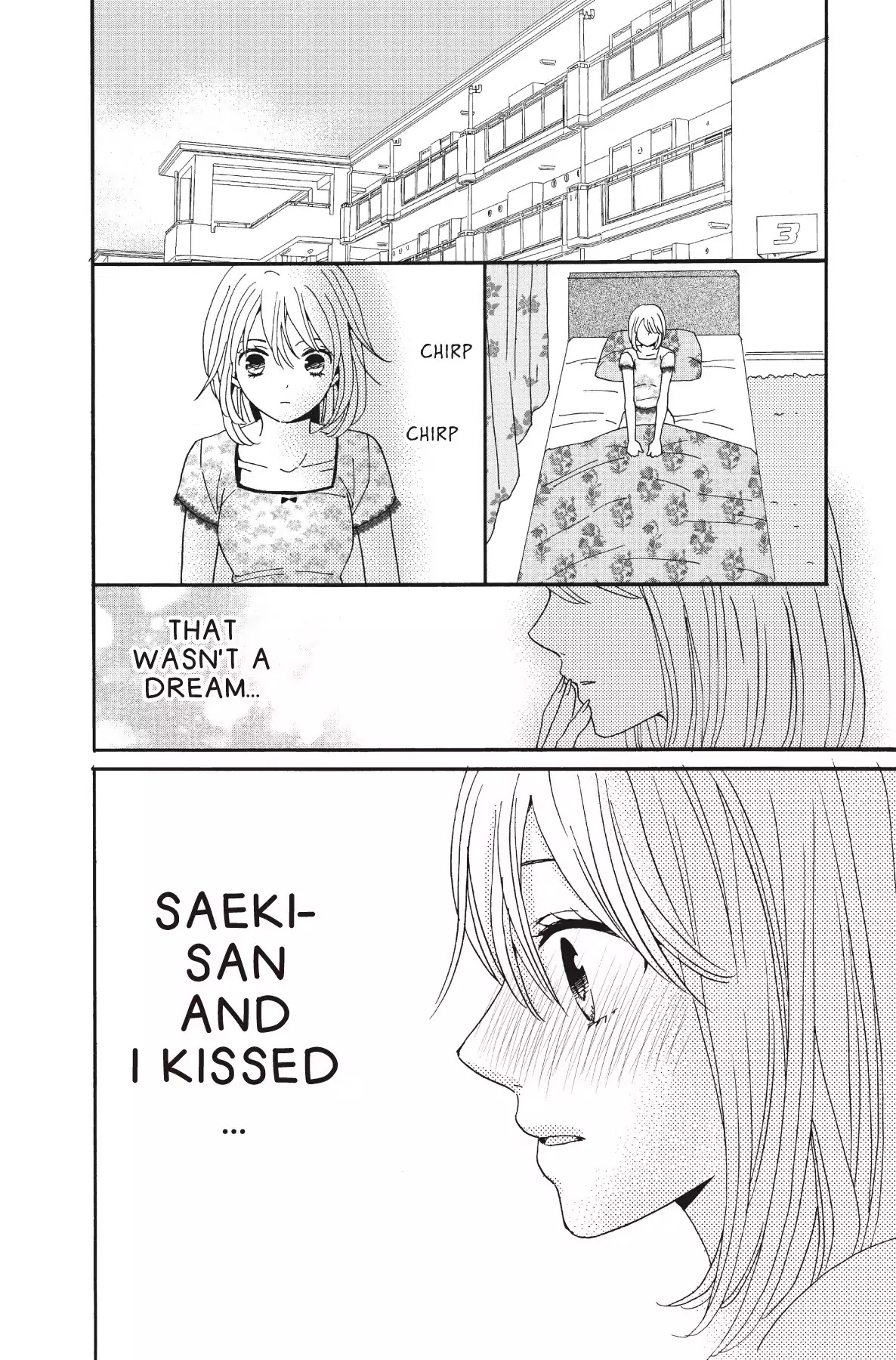 The Trouble With My Boss Chapter 13 page 2 - Chapter 13: Vol.3 13.The Trouble With My Boyfriend