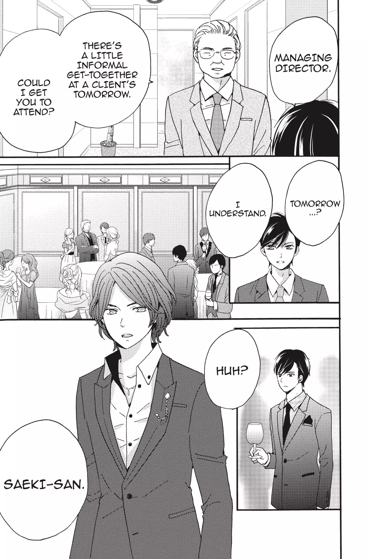 The Trouble With My Boss Chapter 13 page 25 - Chapter 13: Vol.3 13.The Trouble With My Boyfriend